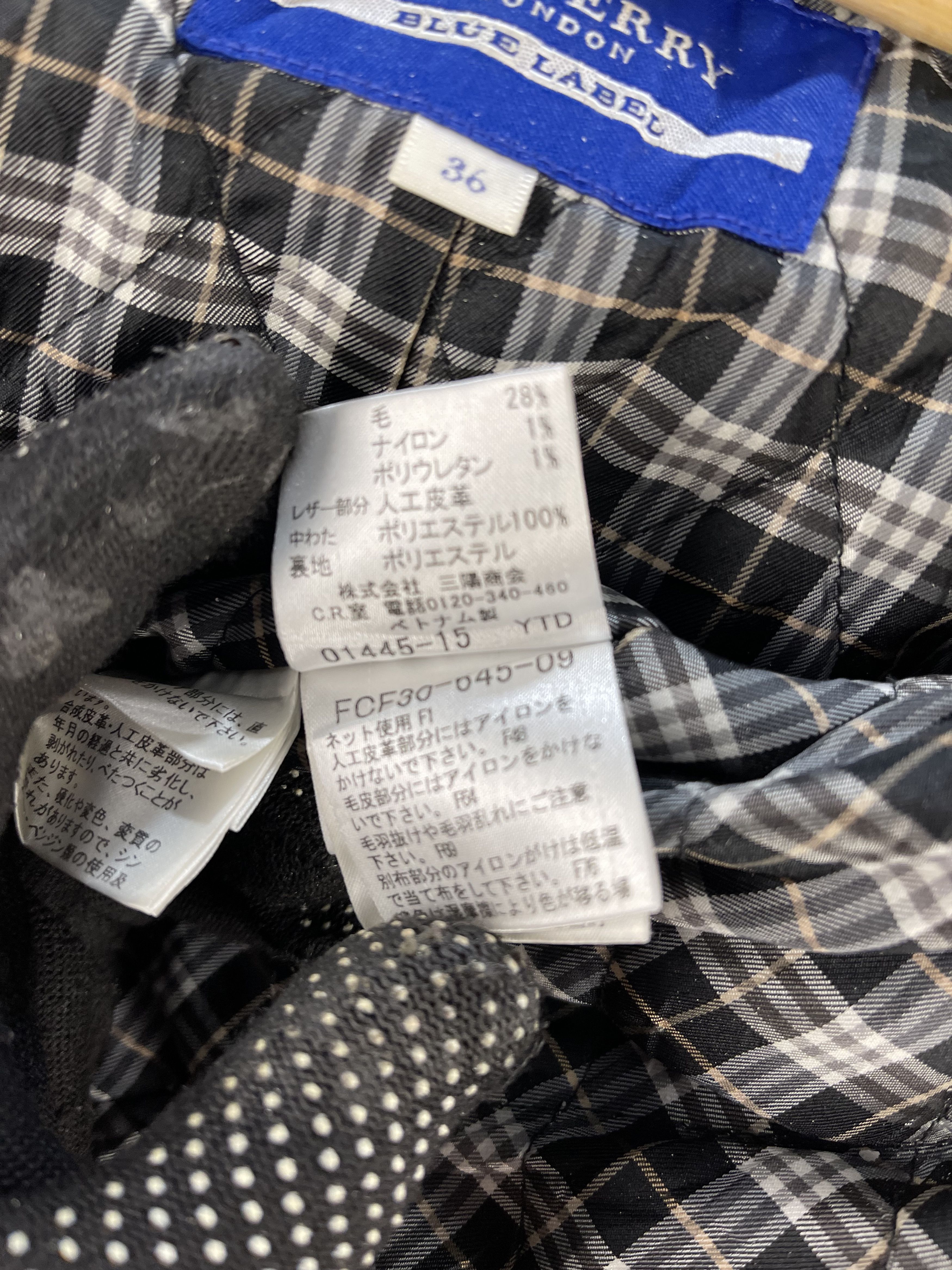 Burberry Burberry London Blue Label Biker Jacket Size US S / EU 44-46 / 1 - 13 Thumbnail