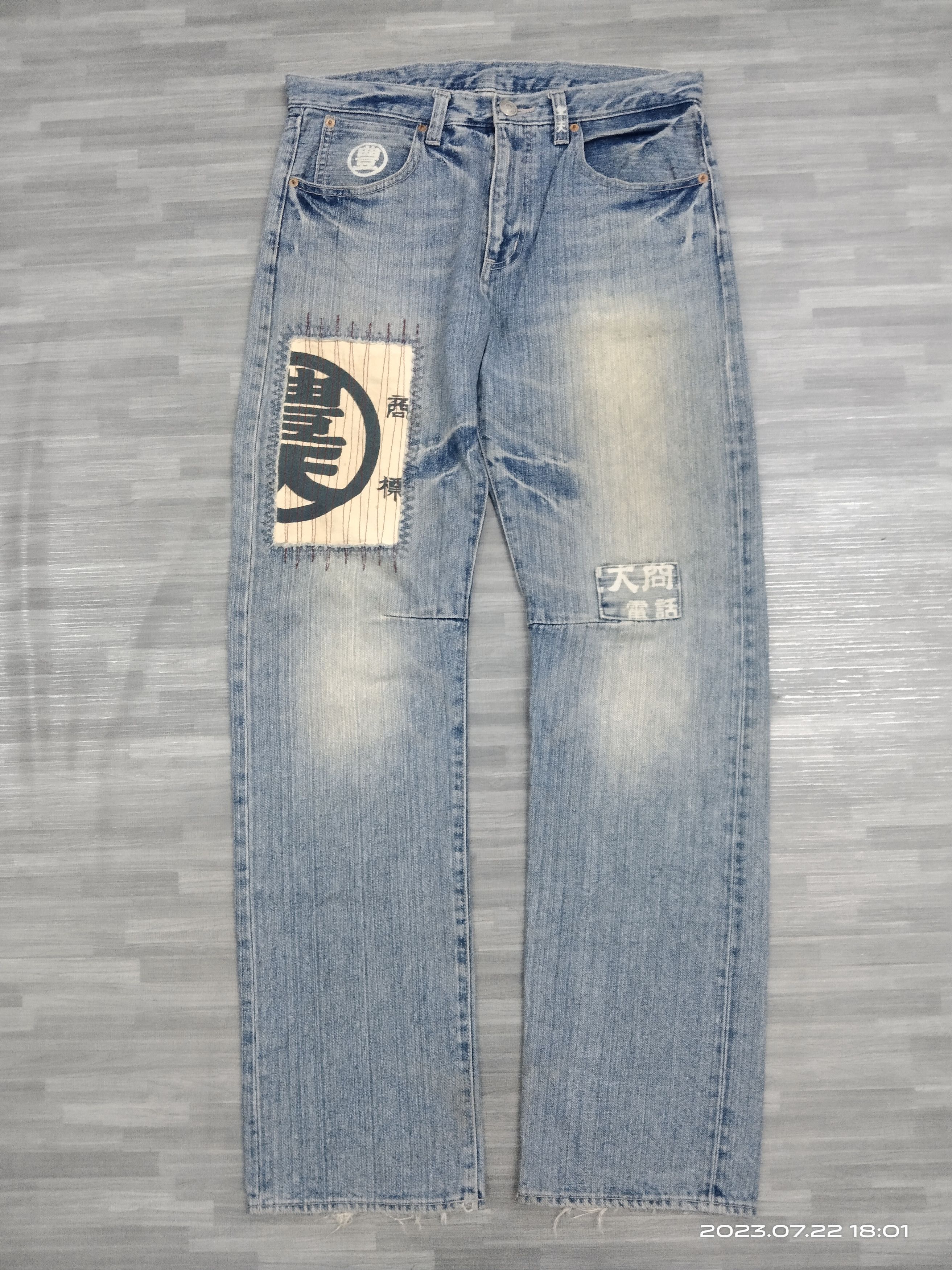 Japanese Brand SICK PACTHWORK BUDEN DENIM PANTS Size US 32 / EU 48 - 2 Thumbnail