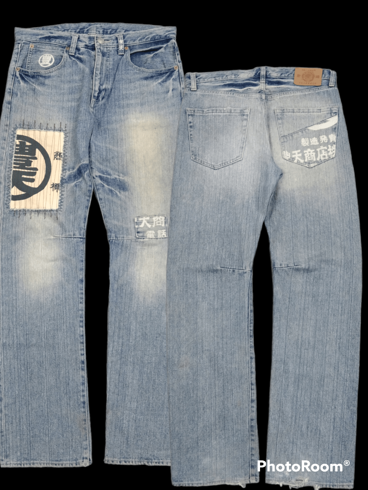 Japanese Brand SICK PACTHWORK BUDEN DENIM PANTS Size US 32 / EU 48 - 1 Thumbnail
