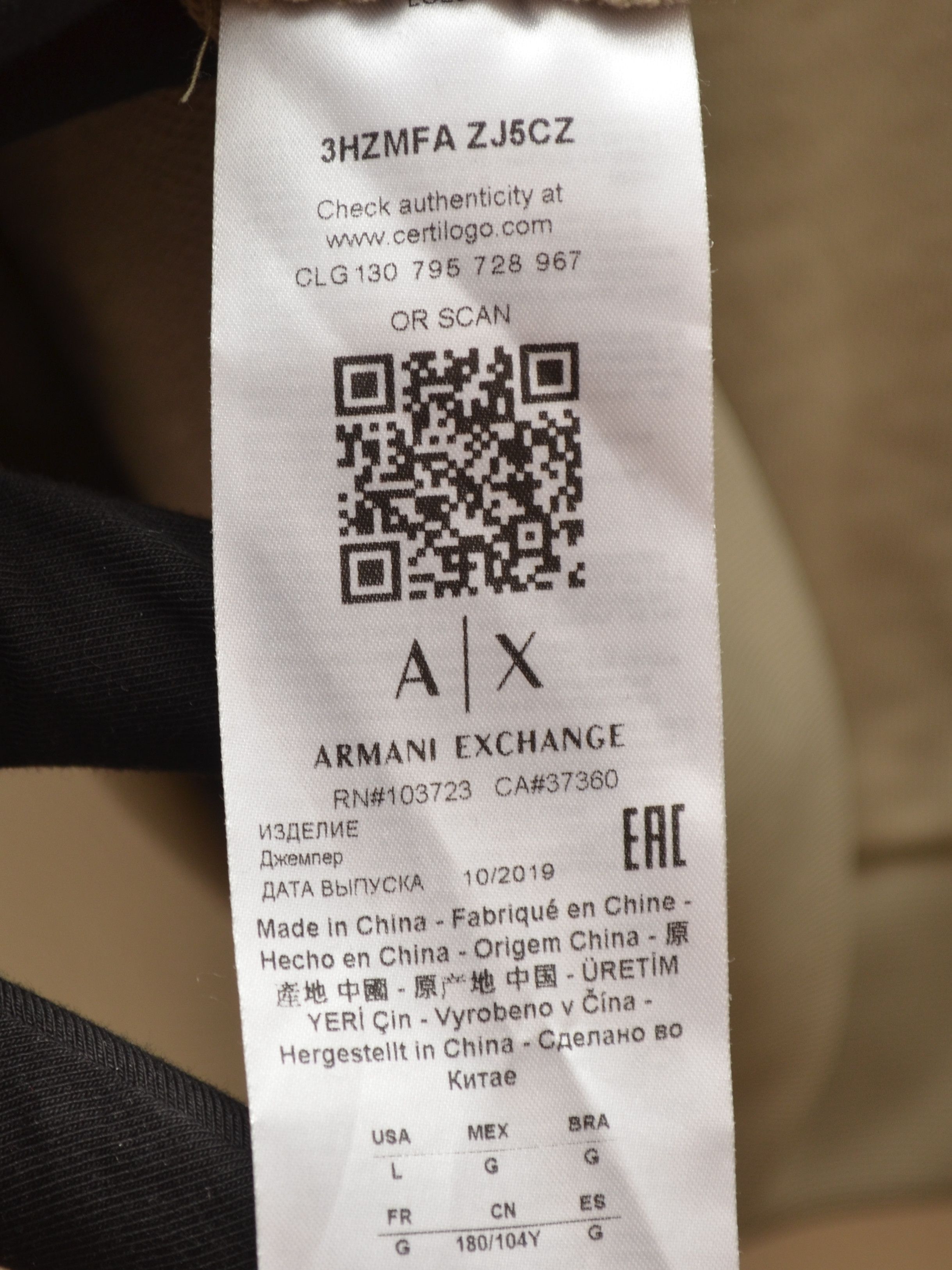 Armani Exchange Armani Exchange Big Logo Sweatshirt Size L Size US L / EU 52-54 / 3 - 10 Thumbnail