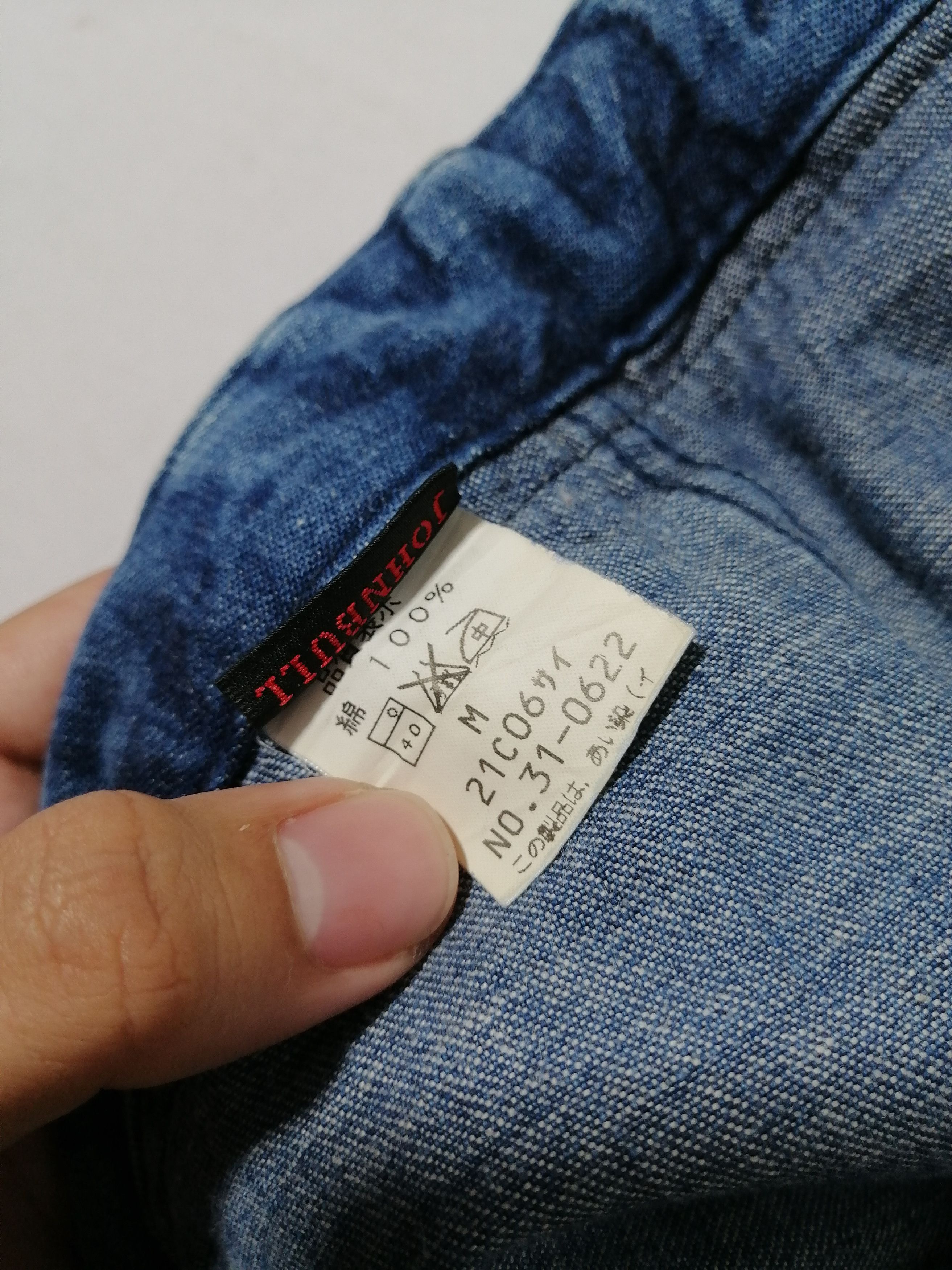 Japanese Brand × Johnbull John Bull Side Pocket Denim Jeans Size US 32 / EU 48 - 6 Thumbnail