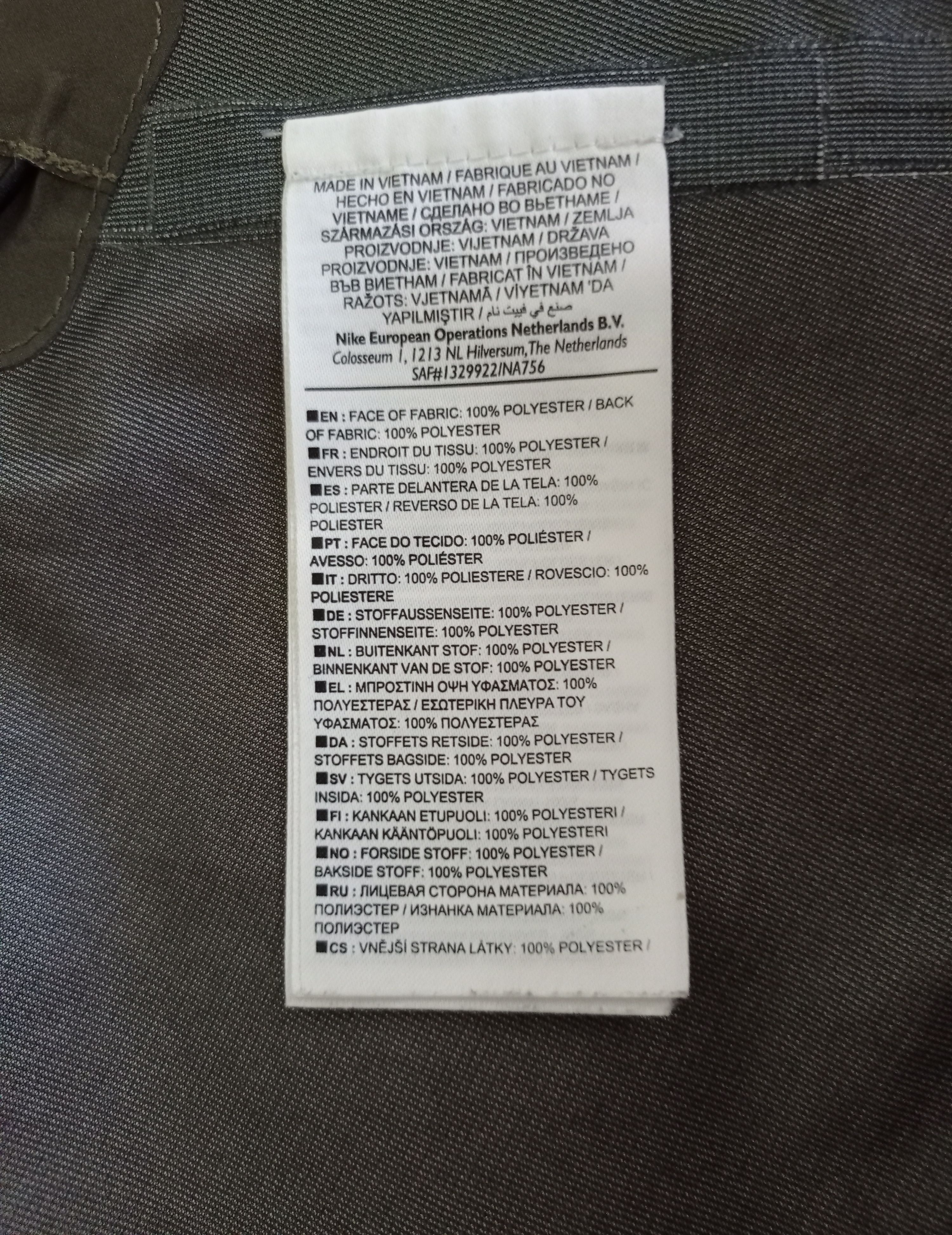 Errolson Hugh Errolson Hugh x NikeLab ACG Alpine Jacket Nike Khaki olive Size US S / EU 44-46 / 1 - 21 Thumbnail