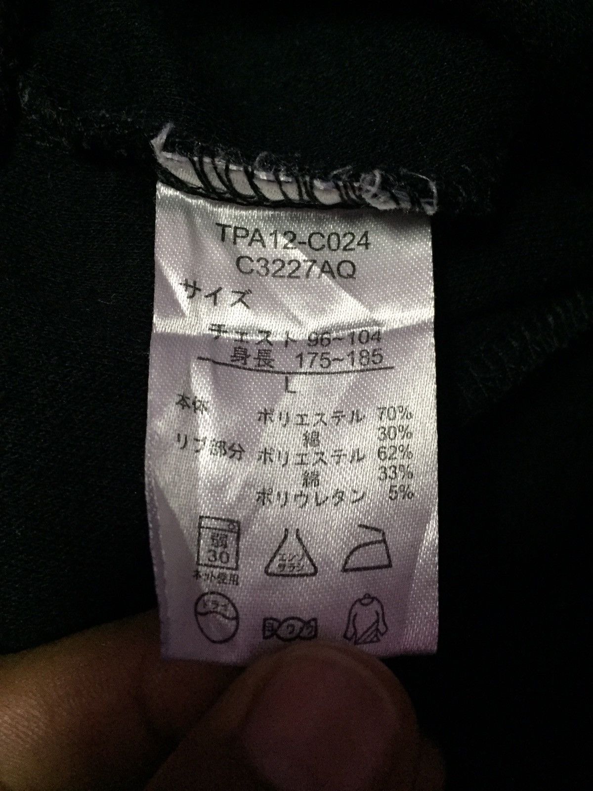 Cartoon Network Vintage 90’s Hello Kitty Cartoon Hoodies Size L Size US L / EU 52-54 / 3 - 3 Thumbnail