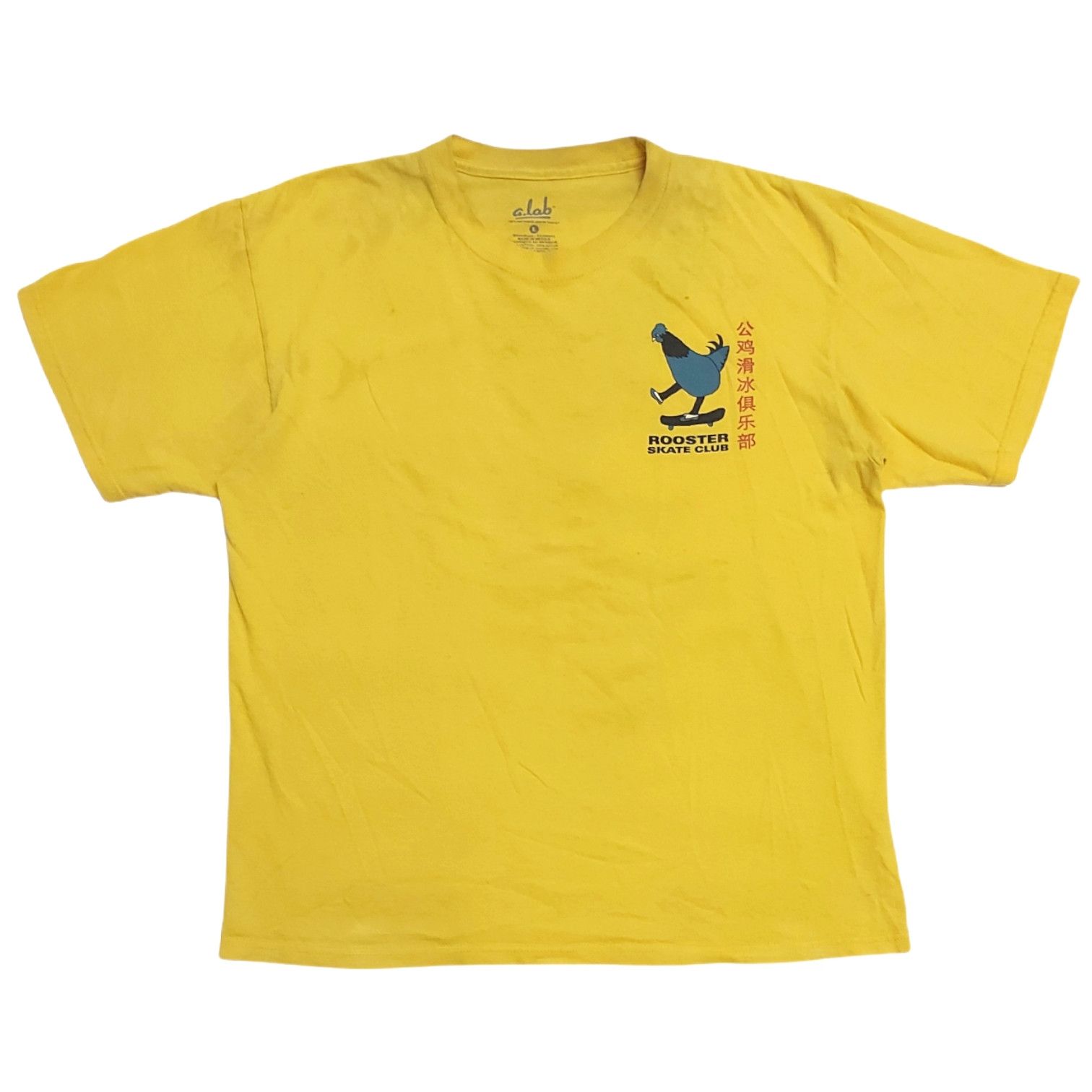 A.LAB RARE! A.LAB "ROOSTER SKATE CLUB" TEE Size US L / EU 52-54 / 3 - 2 Thumbnail
