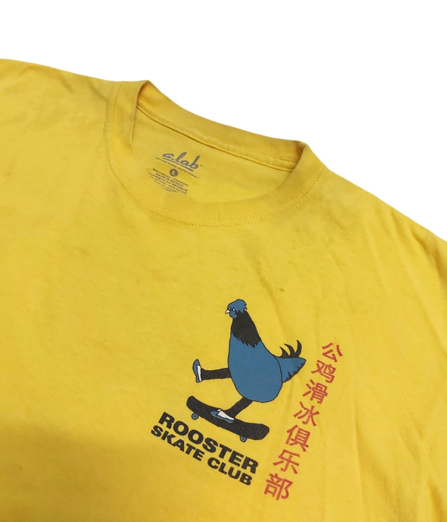 A.LAB RARE! A.LAB "ROOSTER SKATE CLUB" TEE Size US L / EU 52-54 / 3 - 7 Thumbnail