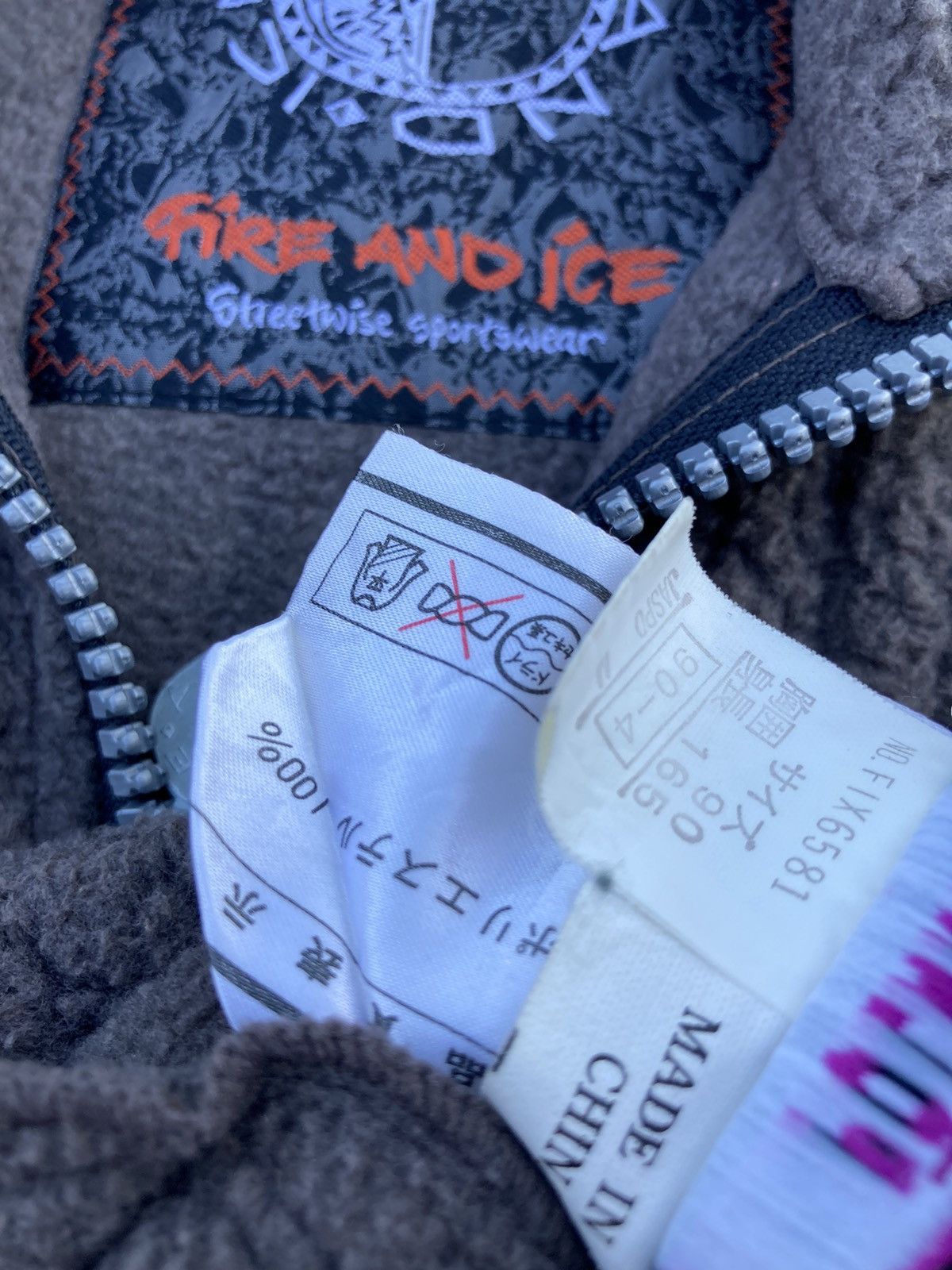 Polartec FIRE AND ICE FLEECE ANORAK Size US XL / EU 56 / 4 - 8 Thumbnail