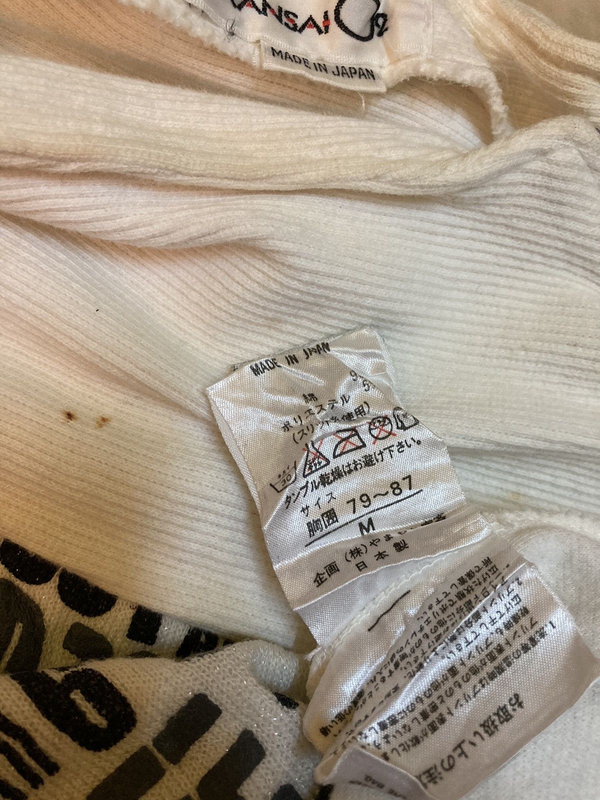 Designer × Kansai Yamamoto Kansai O2 Long Sleeve Shirts Size US M / EU 48-50 / 2 - 9 Thumbnail
