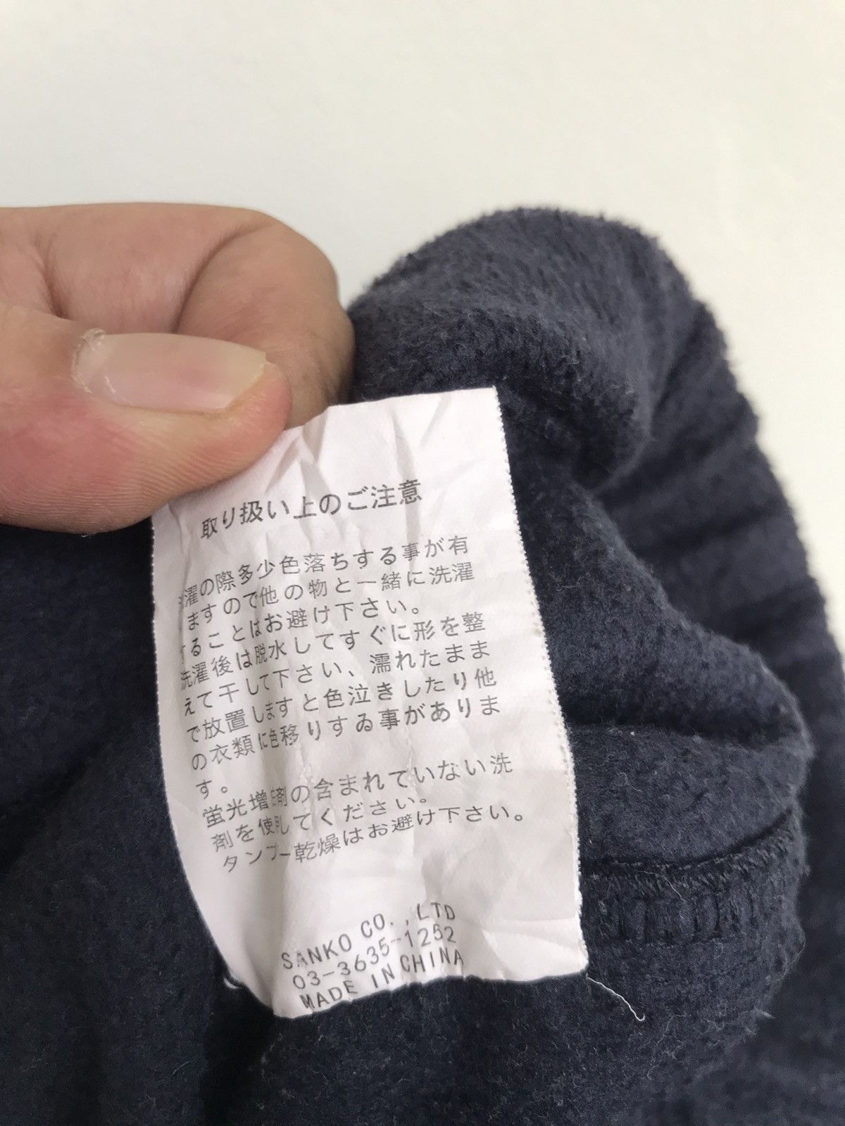 Japanese Brand × go slow caravan Go Slow Caravan Patchwork Bush Pants Fleece Size US 30 / EU 46 - 15 Thumbnail