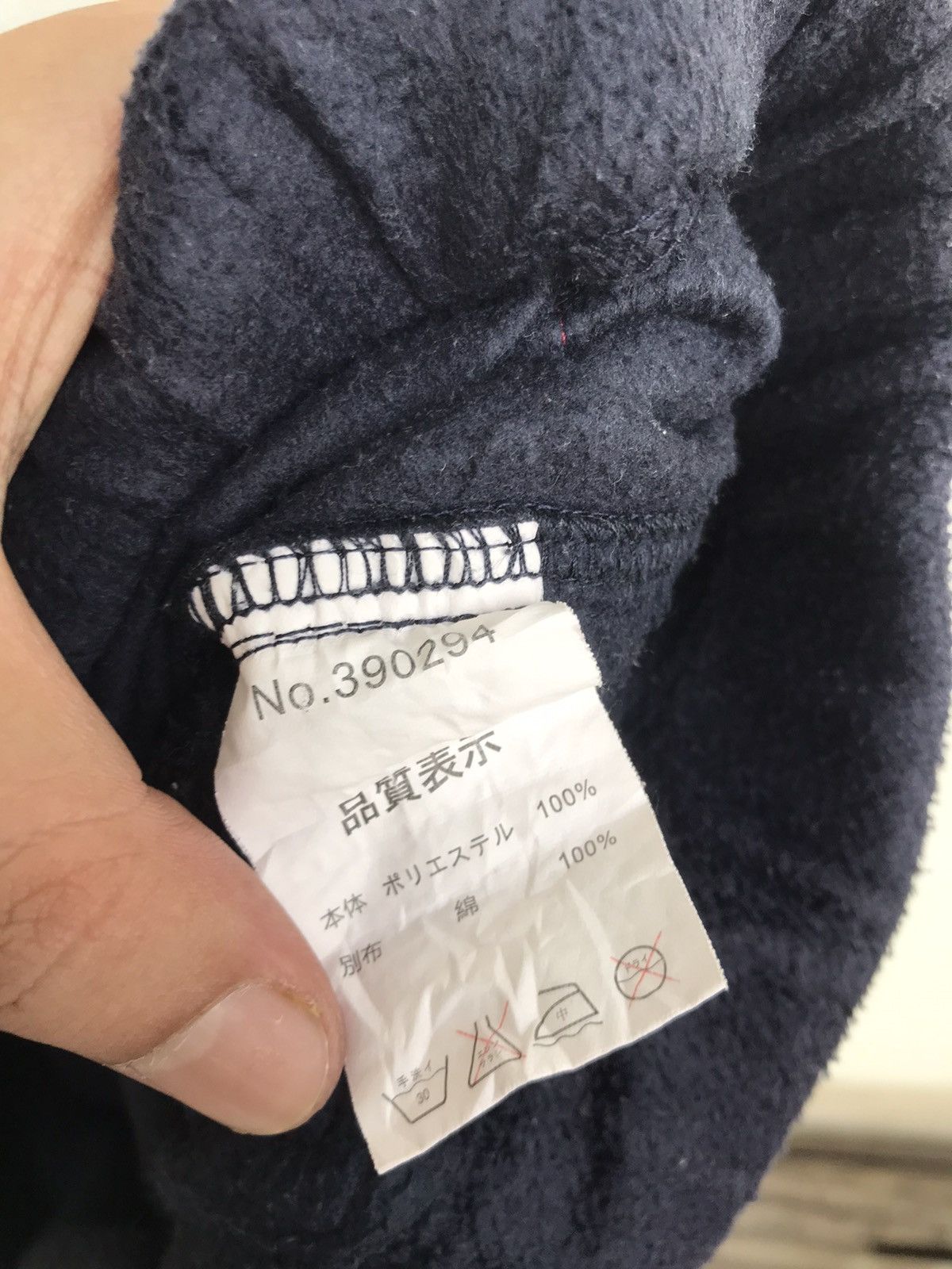 Japanese Brand × go slow caravan Go Slow Caravan Patchwork Bush Pants Fleece Size US 30 / EU 46 - 14 Thumbnail