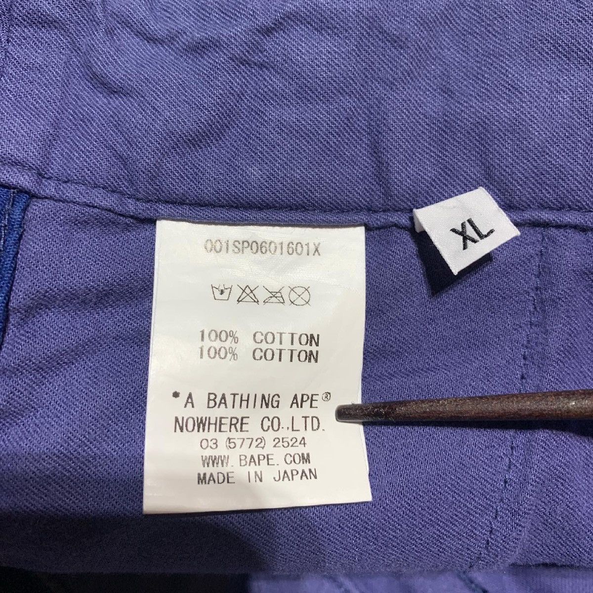 Bape OG Bape College Logo Blue Shorts Size US 36 / EU 52 - 5 Thumbnail