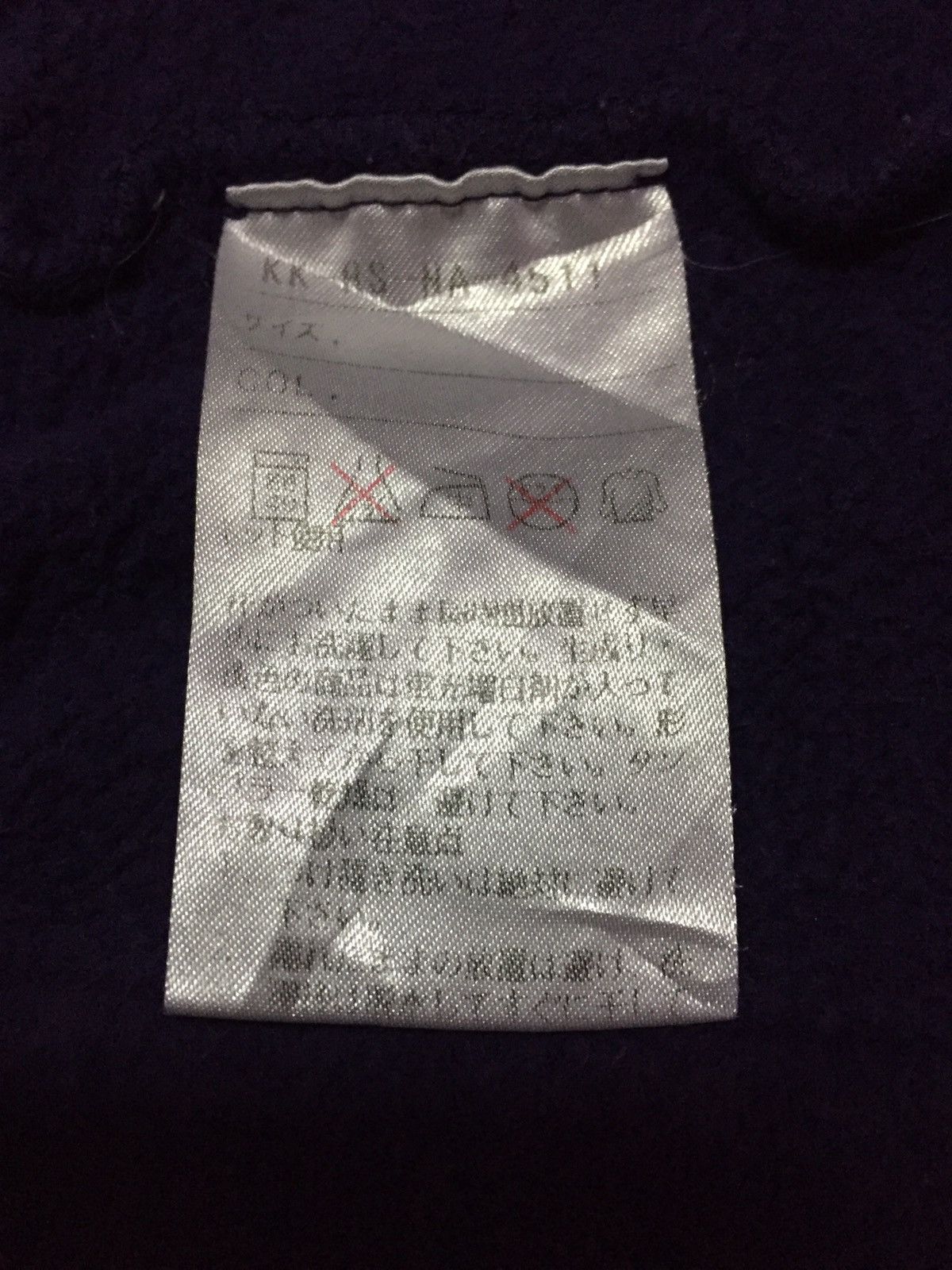 Polo Ralph Lauren Polo Sport Ralph Lauren Sweatshirts Size L Size US L / EU 52-54 / 3 - 4 Thumbnail