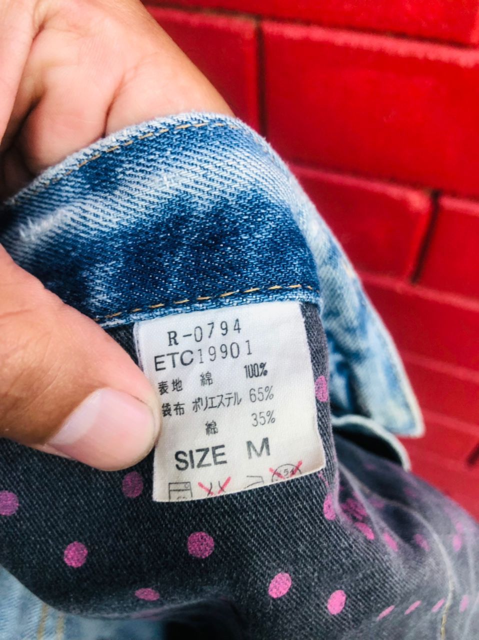 Japanese Brand × Vintage Vintage RNA Japanese Designer Fashion Style Denim Size US 33 - 10 Thumbnail