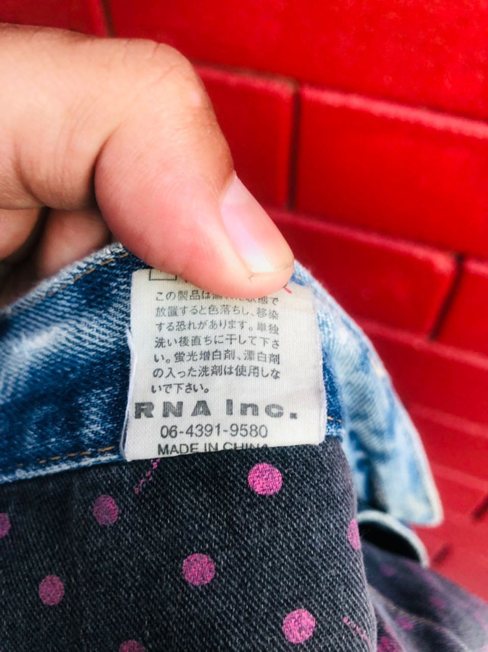 Japanese Brand × Vintage Vintage RNA Japanese Designer Fashion Style Denim Size US 33 - 11 Thumbnail