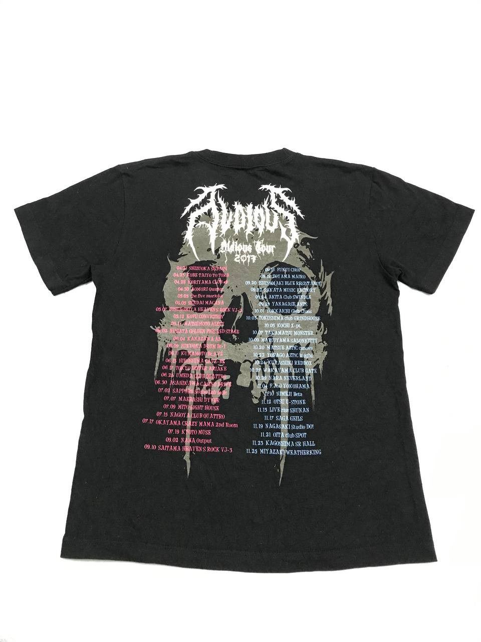 Band Tees × Japanese Brand Japan Band Aldious Unlimited Diffusion Tour Tee Size US M / EU 48-50 / 2 - 8 Thumbnail