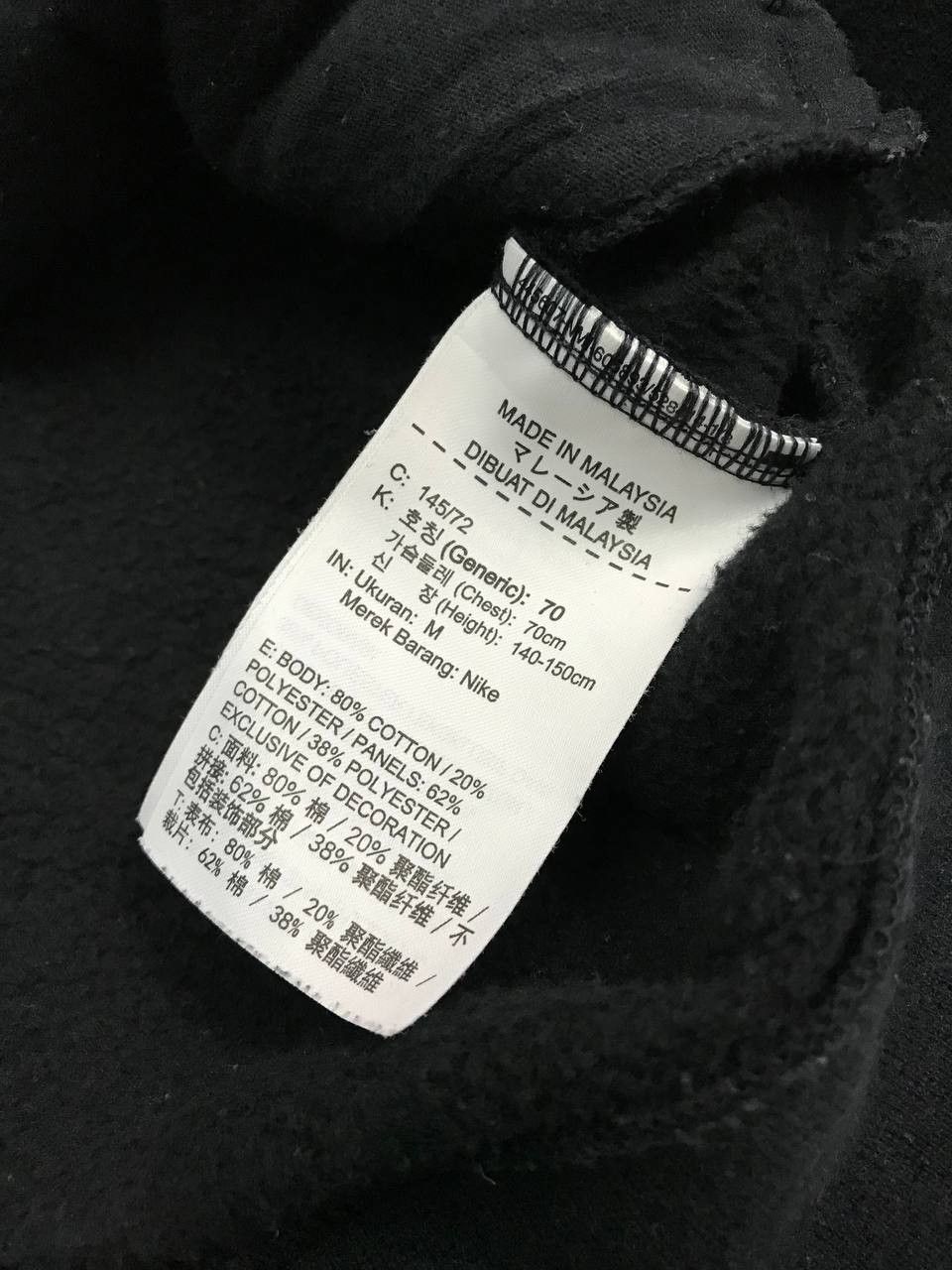 Nike Nike Air hoodie Size US XS / EU 42 / 0 - 8 Thumbnail