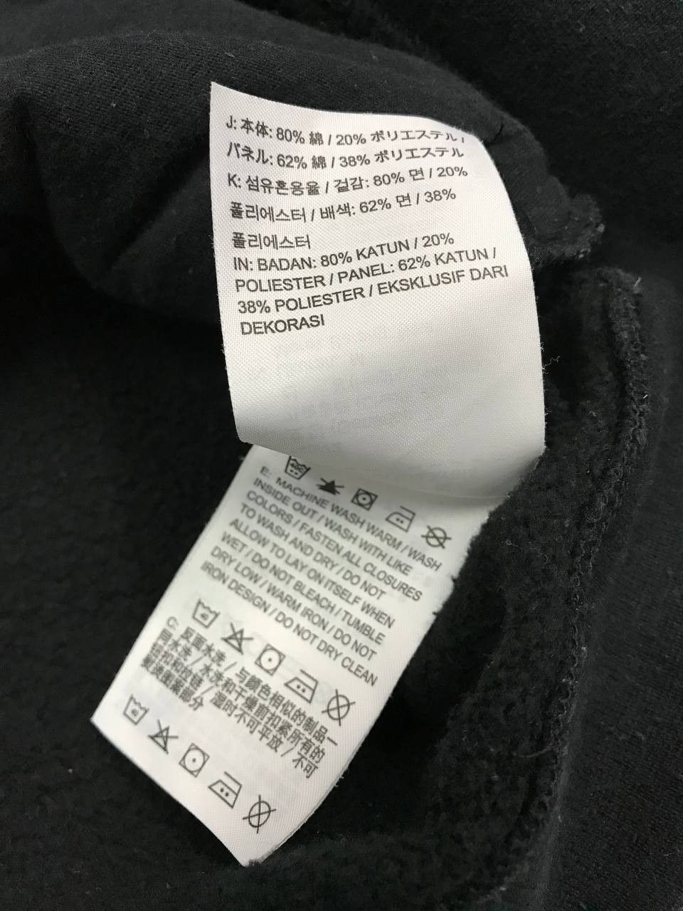 Nike Nike Air hoodie Size US XS / EU 42 / 0 - 10 Thumbnail