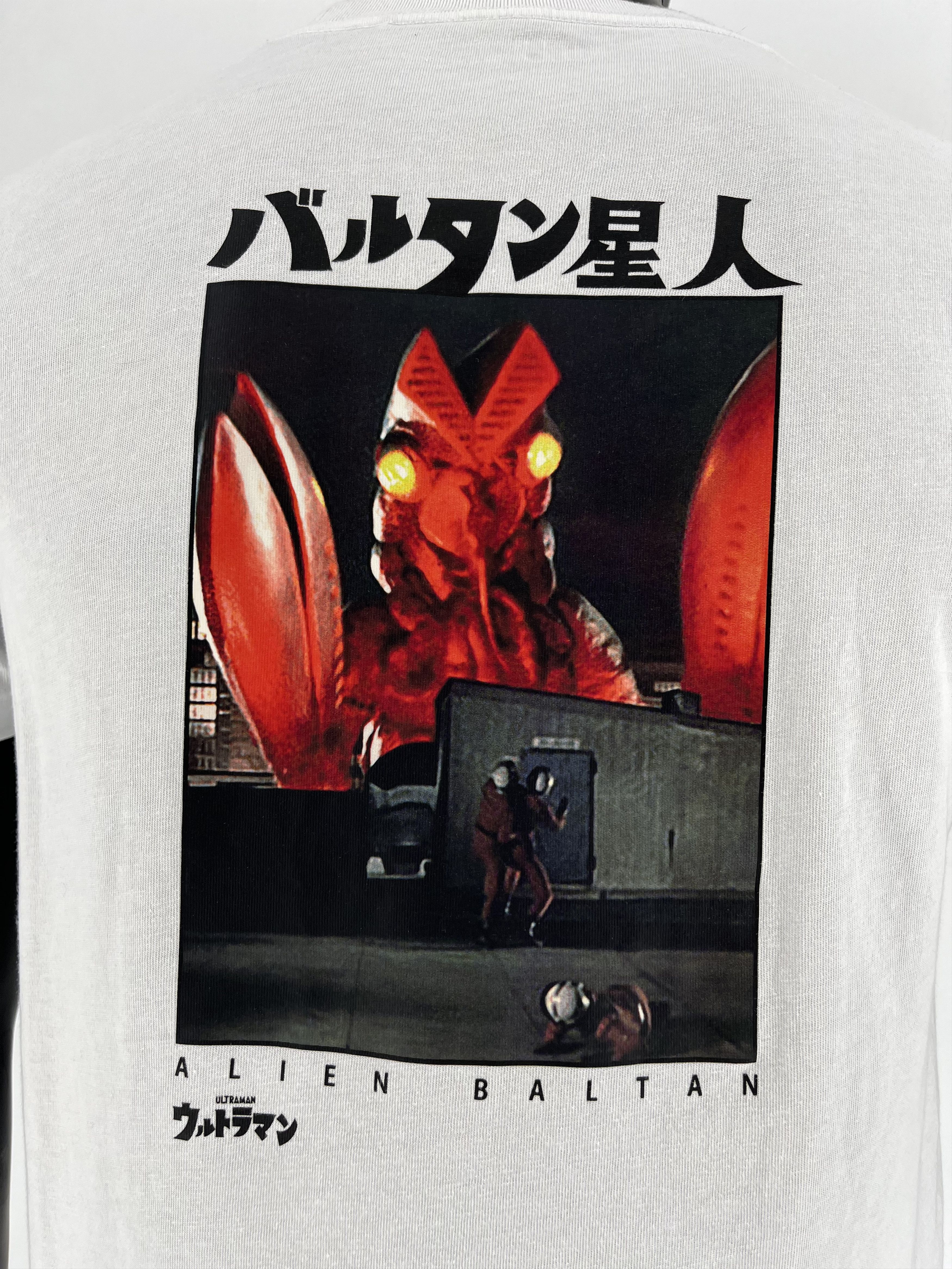 Other Uniqlo X Ultraman Alien Baltan Kaiju Japanese T-Shirt Size US S / EU 44-46 / 1 - 10 Thumbnail