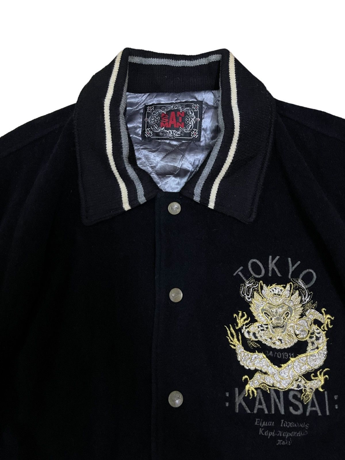Kansai Yamamoto 🔥Rare🔥 Vintage Kansai Yamamoto Man Varsity Wool Jacket Size US L / EU 52-54 / 3 - 10 Thumbnail