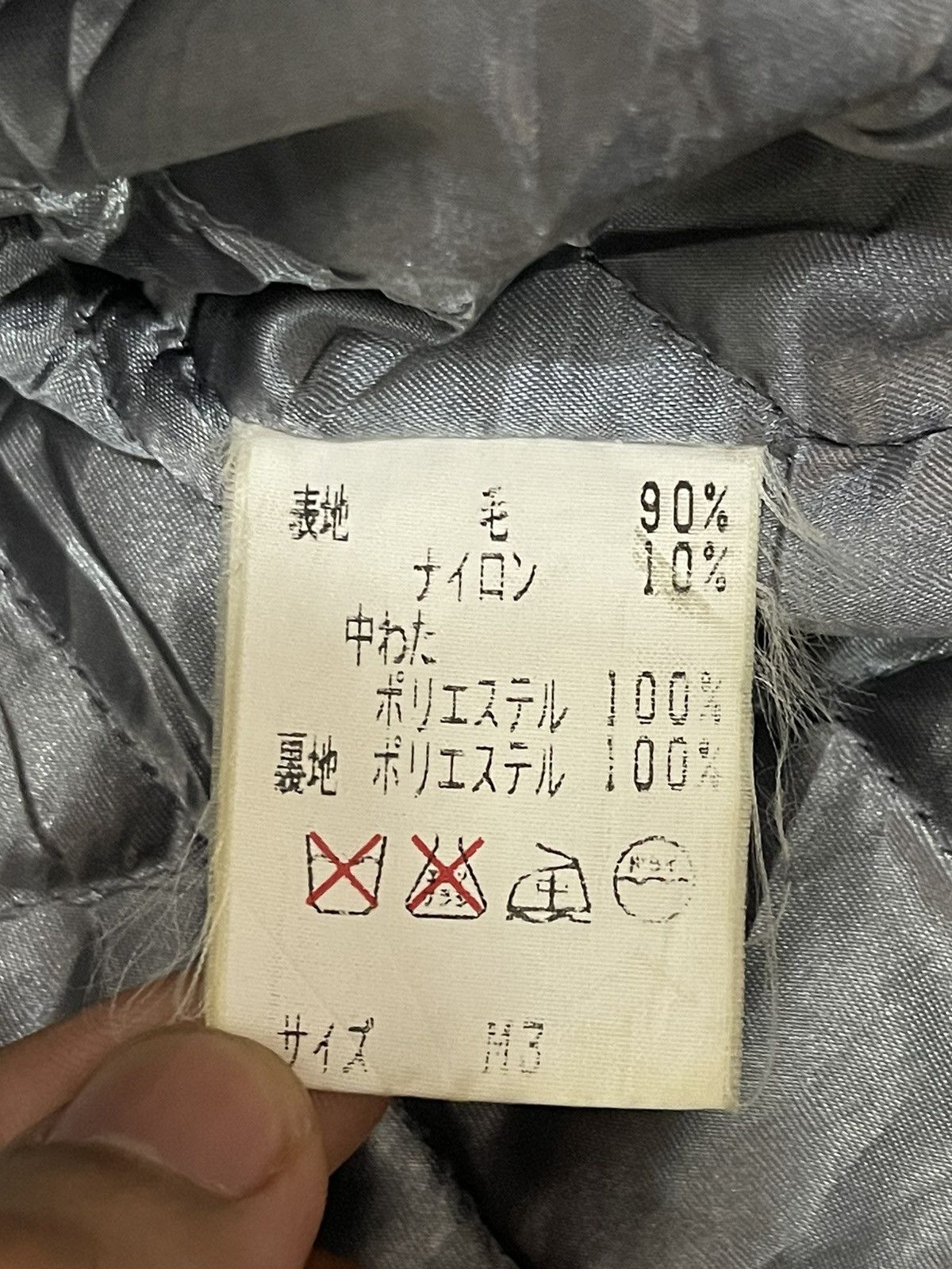 Kansai Yamamoto 🔥Rare🔥 Vintage Kansai Yamamoto Man Varsity Wool Jacket Size US L / EU 52-54 / 3 - 17 Thumbnail