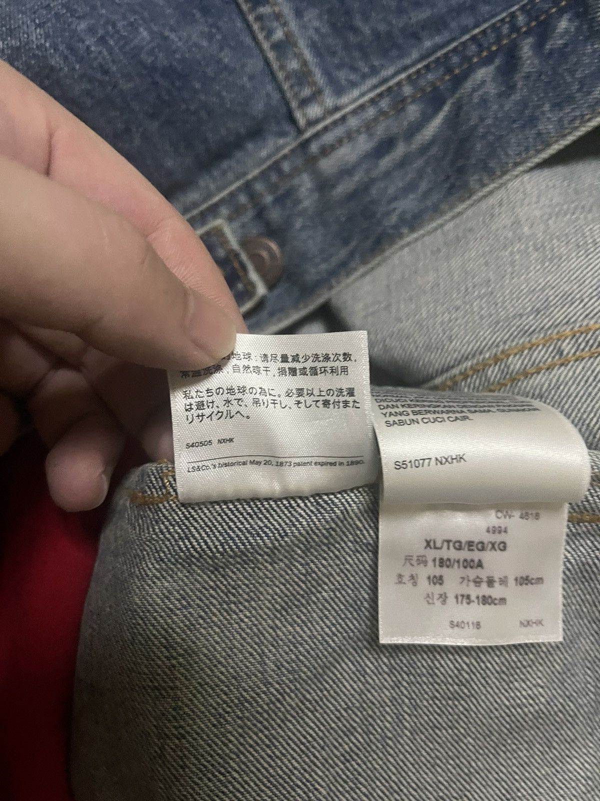 Levi's × Supreme Supreme Levi's fleece hooded denim jacket Size US XL / EU 56 / 4 - 9 Thumbnail