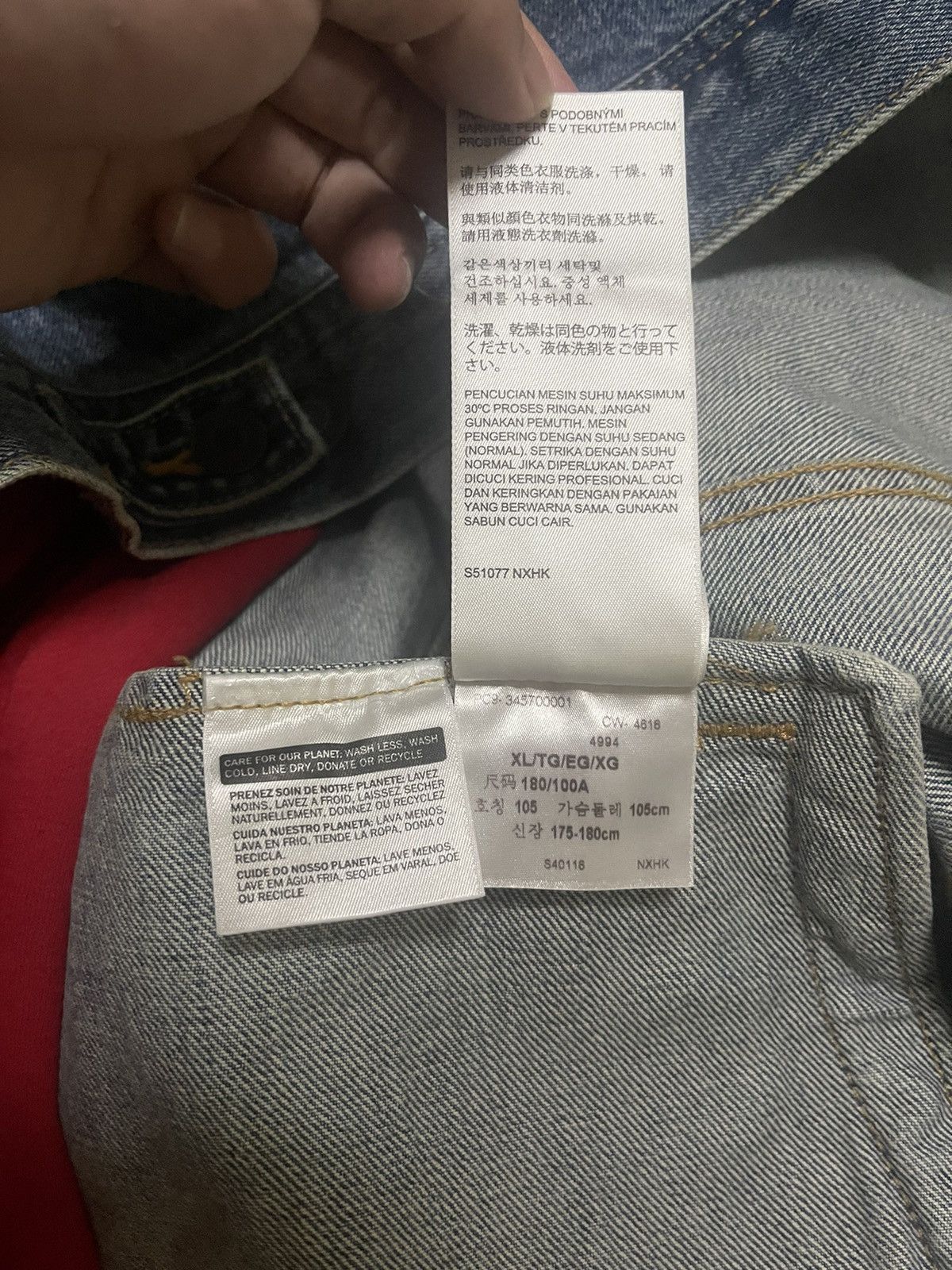 Levi's × Supreme Supreme Levi's fleece hooded denim jacket Size US XL / EU 56 / 4 - 8 Thumbnail
