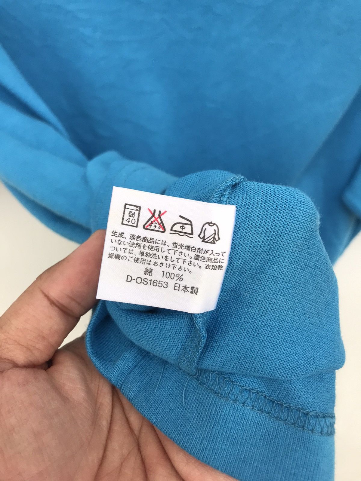Gianni Valentino Spellout Tees