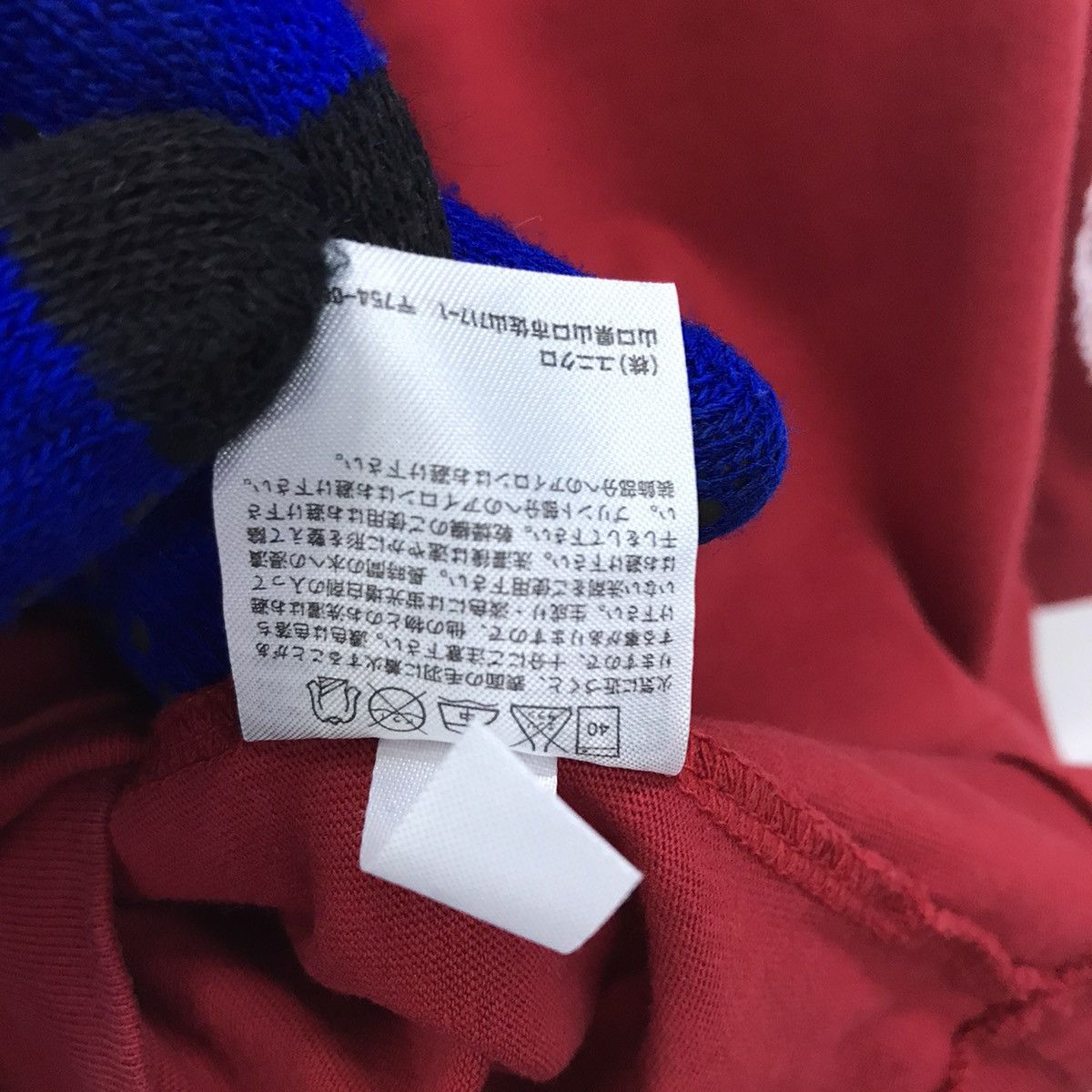 Kaws × Uniqlo *Rare!! Uniqlo X Kaws tee Size US S / EU 44-46 / 1 - 16 Thumbnail