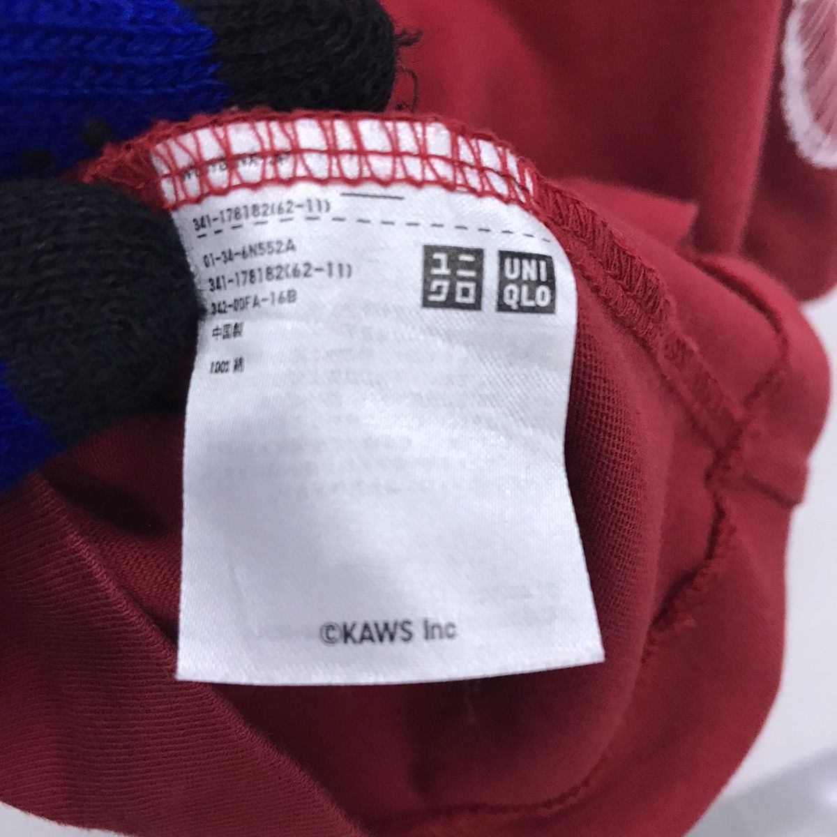 Kaws × Uniqlo *Rare!! Uniqlo X Kaws tee Size US S / EU 44-46 / 1 - 15 Thumbnail