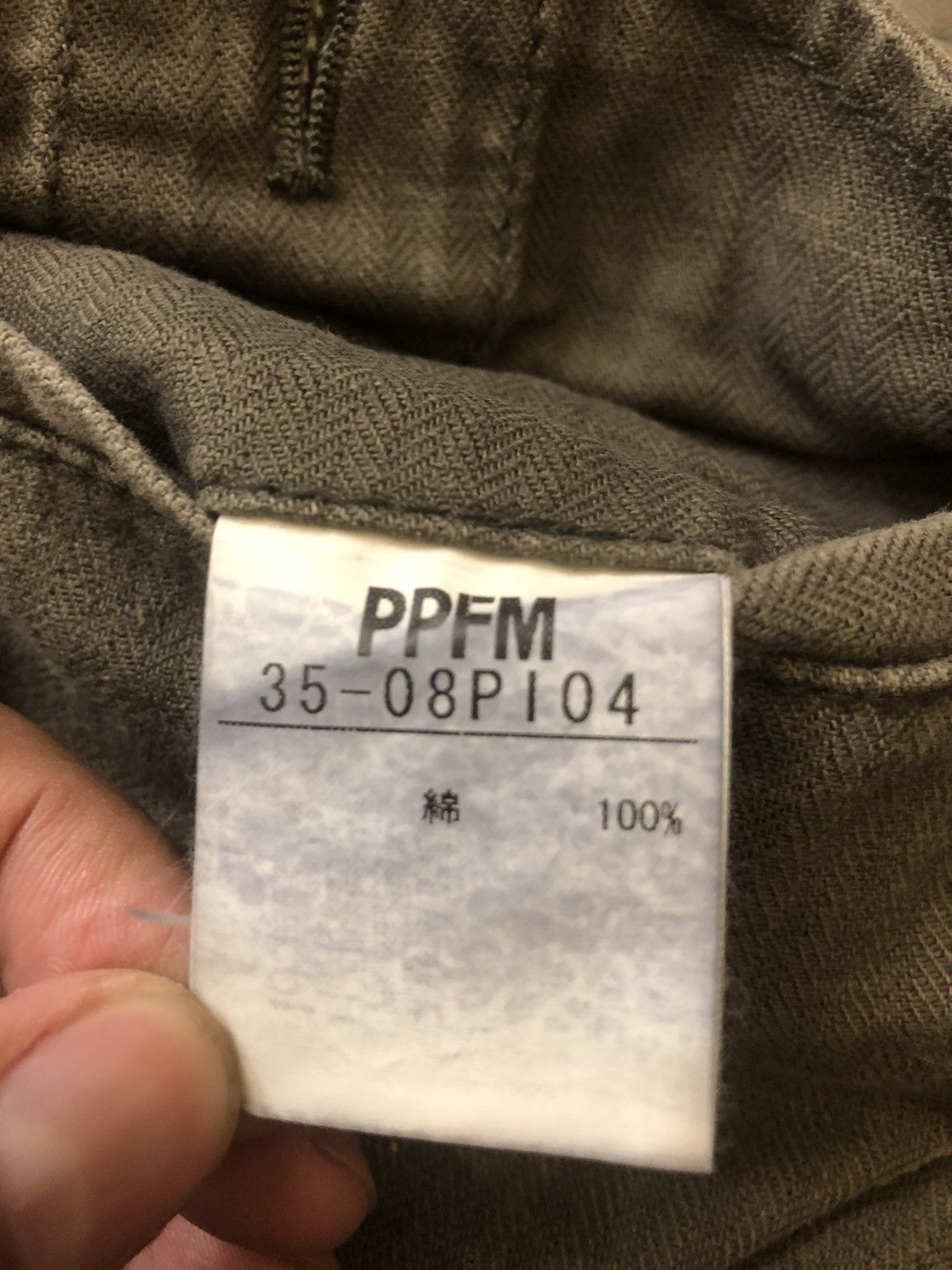 PPFM PPFM Herringbone Cargo Pants Tactical Multipocket Zipper Leg Size US 32 / EU 48 - 13 Thumbnail