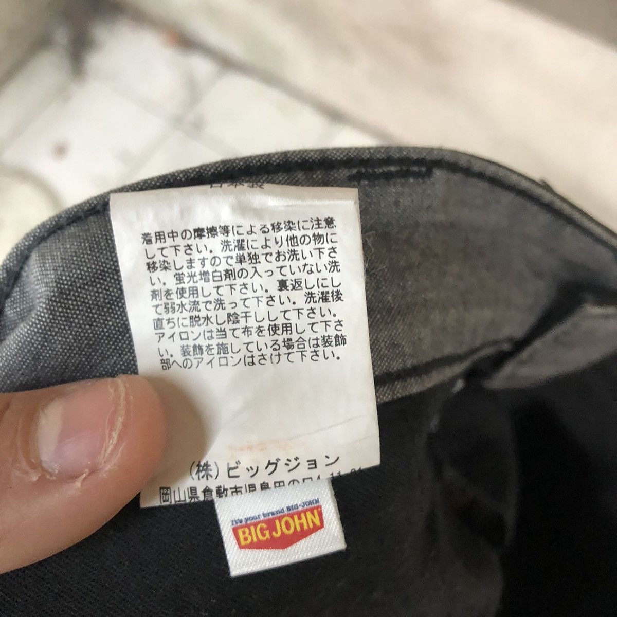Big John DLL Big John Black Multipocket Cargo Pants #c942 Size US 33 - 12 Thumbnail