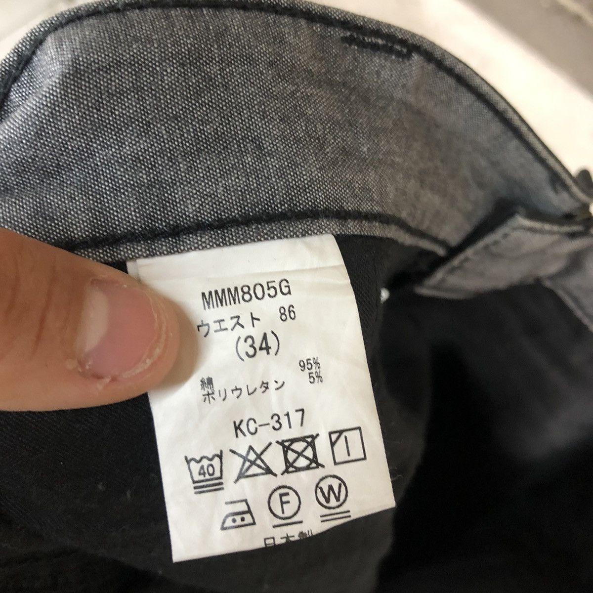 Big John DLL Big John Black Multipocket Cargo Pants #c942 Size US 33 - 13 Thumbnail