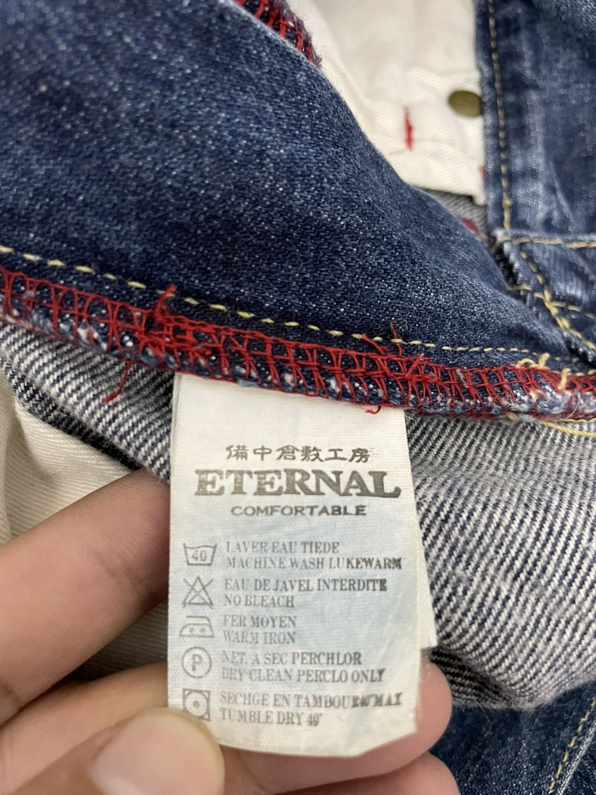 Eternal Eternal Denim Boro Sashiko Patchwork Jeans Made in Japan Size US 30 / EU 46 - 12 Thumbnail