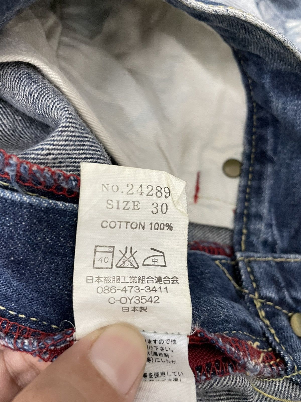 Eternal Eternal Denim Boro Sashiko Patchwork Jeans Made in Japan Size US 30 / EU 46 - 13 Thumbnail