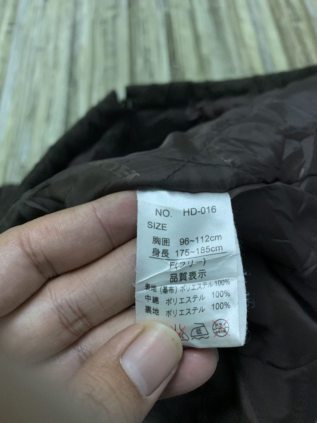 Honda Honda Multi Car-AV System Jacket Size US XL / EU 56 / 4 - 7 Thumbnail