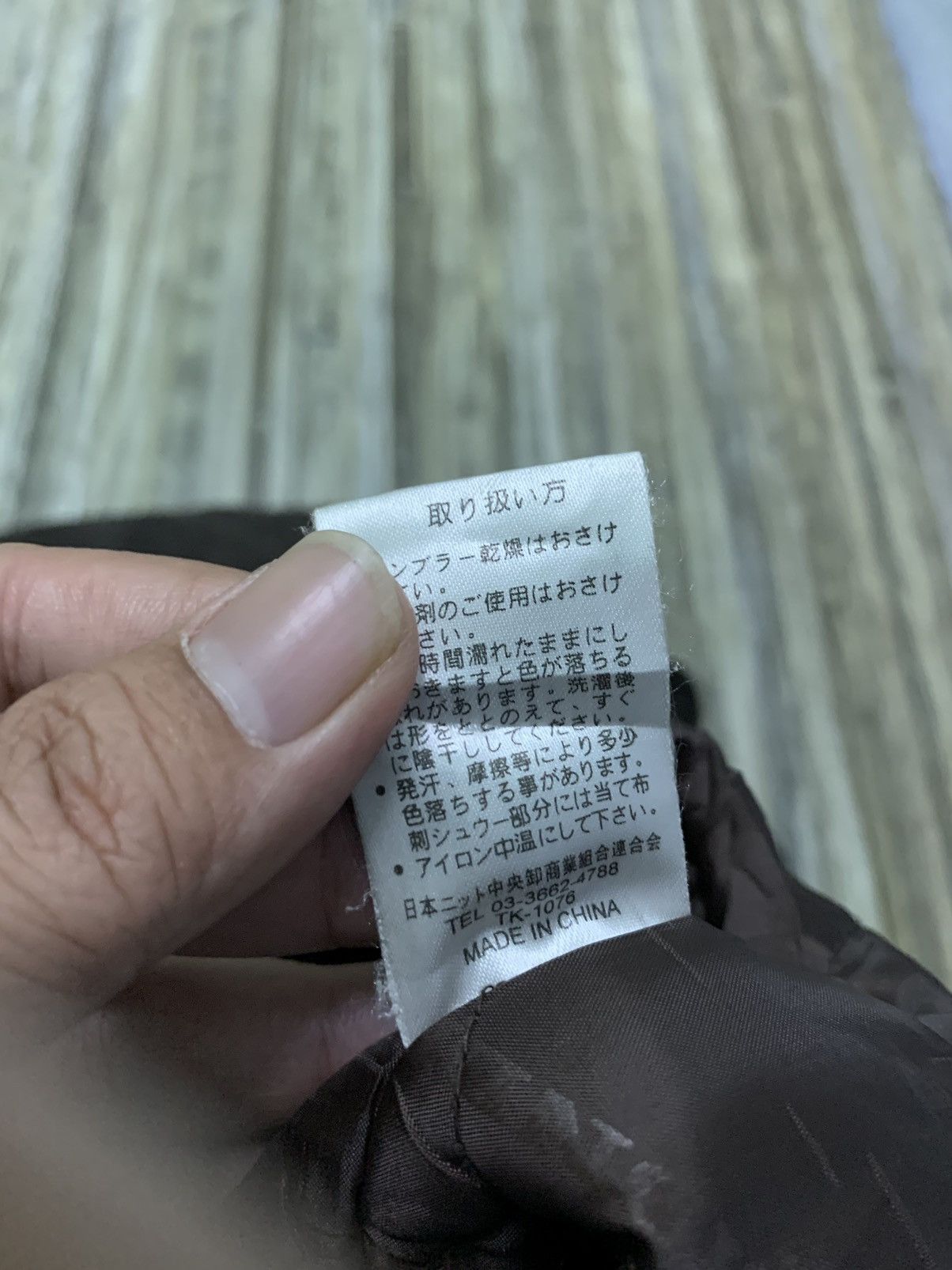 Honda Honda Multi Car-AV System Jacket Size US XL / EU 56 / 4 - 8 Thumbnail