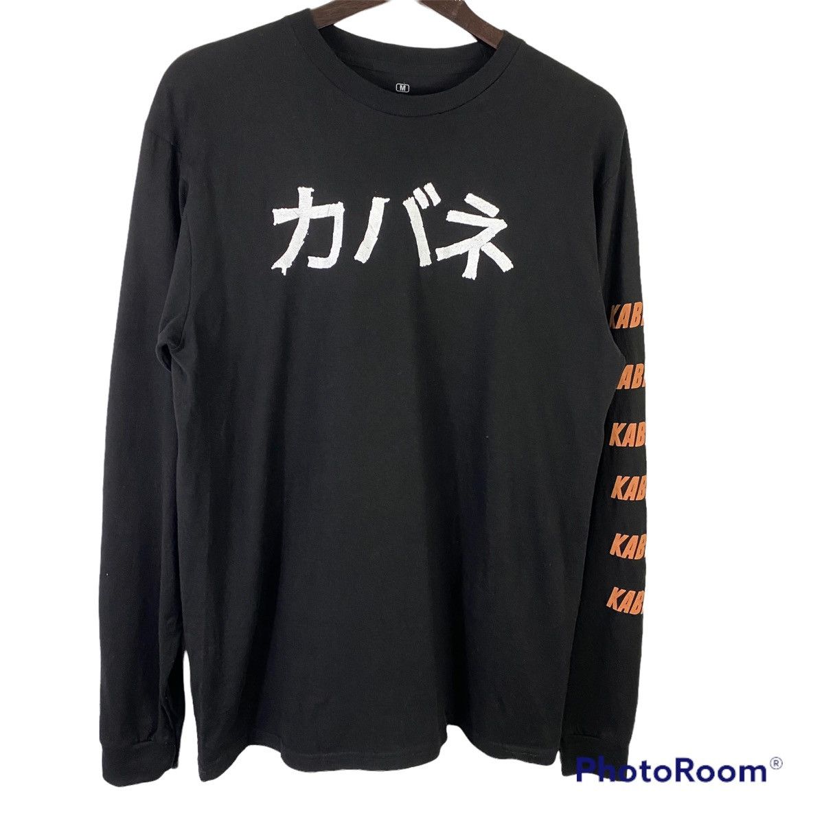 Anime Anima Koutetsujou No Kabeneri Backhit Createrus Long Sleeve Size US M / EU 48-50 / 2 - 2 Thumbnail