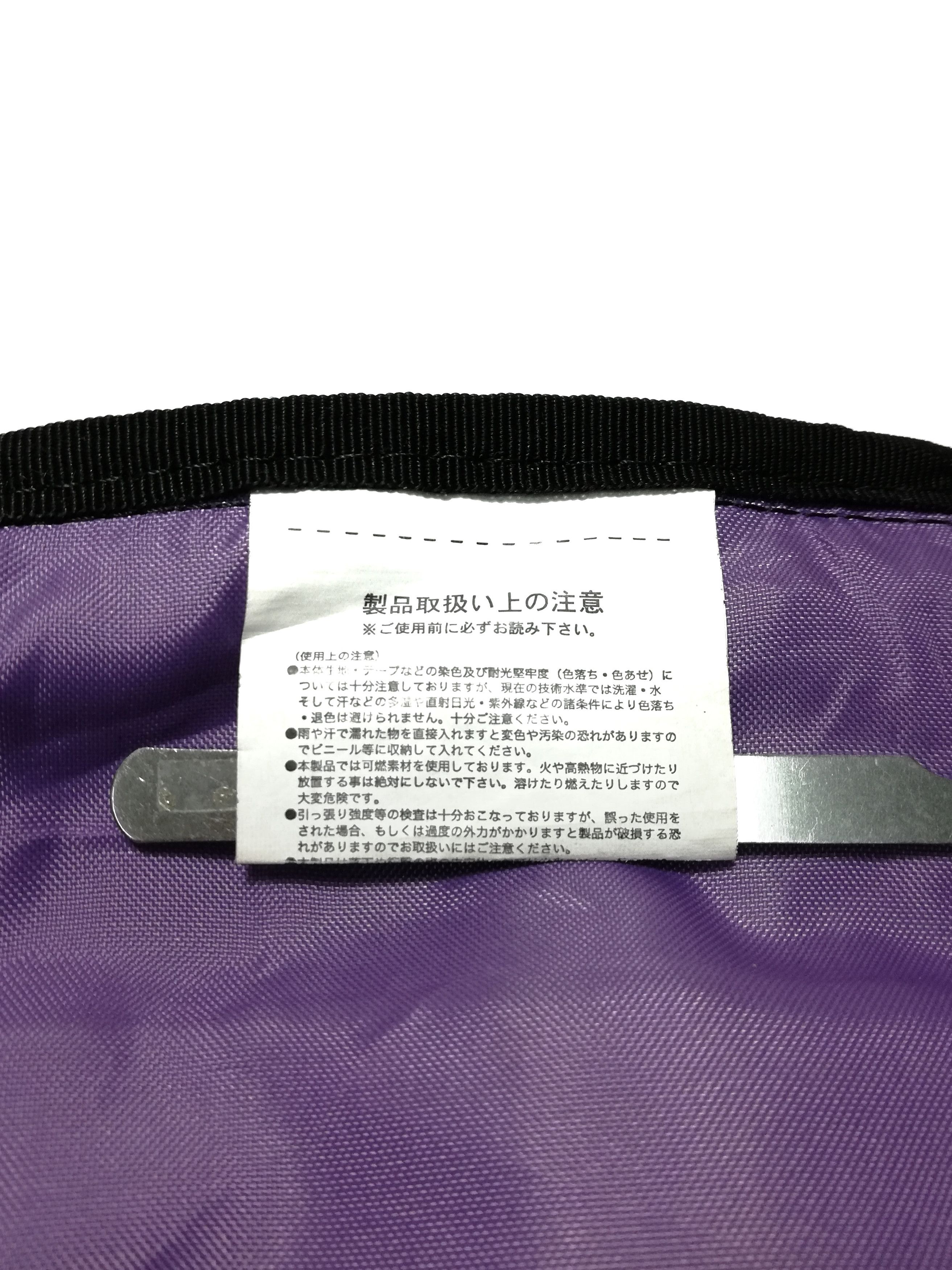 O'Neill 🔥O'Neill Surfing PBC Shoulder Crossbody Bag🔥 Size ONE SIZE - 17 Thumbnail
