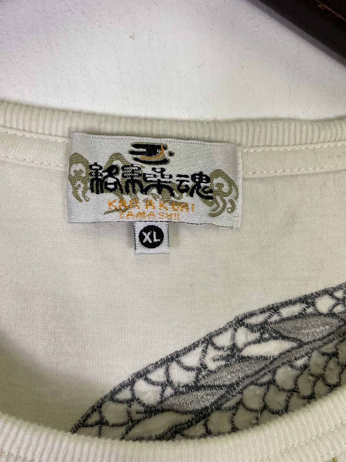Japanese Brand Vintage Karakuri Tamashi Embroidary Dragon T Shirt Size US L / EU 52-54 / 3 - 7 Thumbnail
