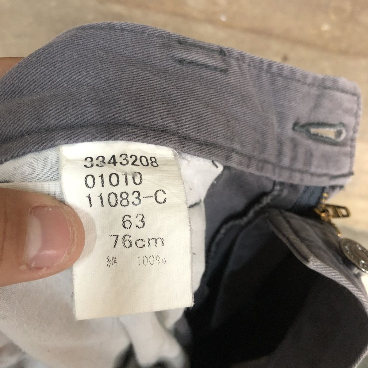 Faded Glory × Japanese Brand Japan Grey Multipocket Cargo Pants #c958 Size US 28 / EU 44 - 12 Thumbnail