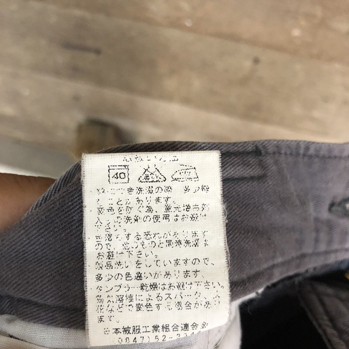 Faded Glory × Japanese Brand Japan Grey Multipocket Cargo Pants #c958 Size US 28 / EU 44 - 11 Thumbnail