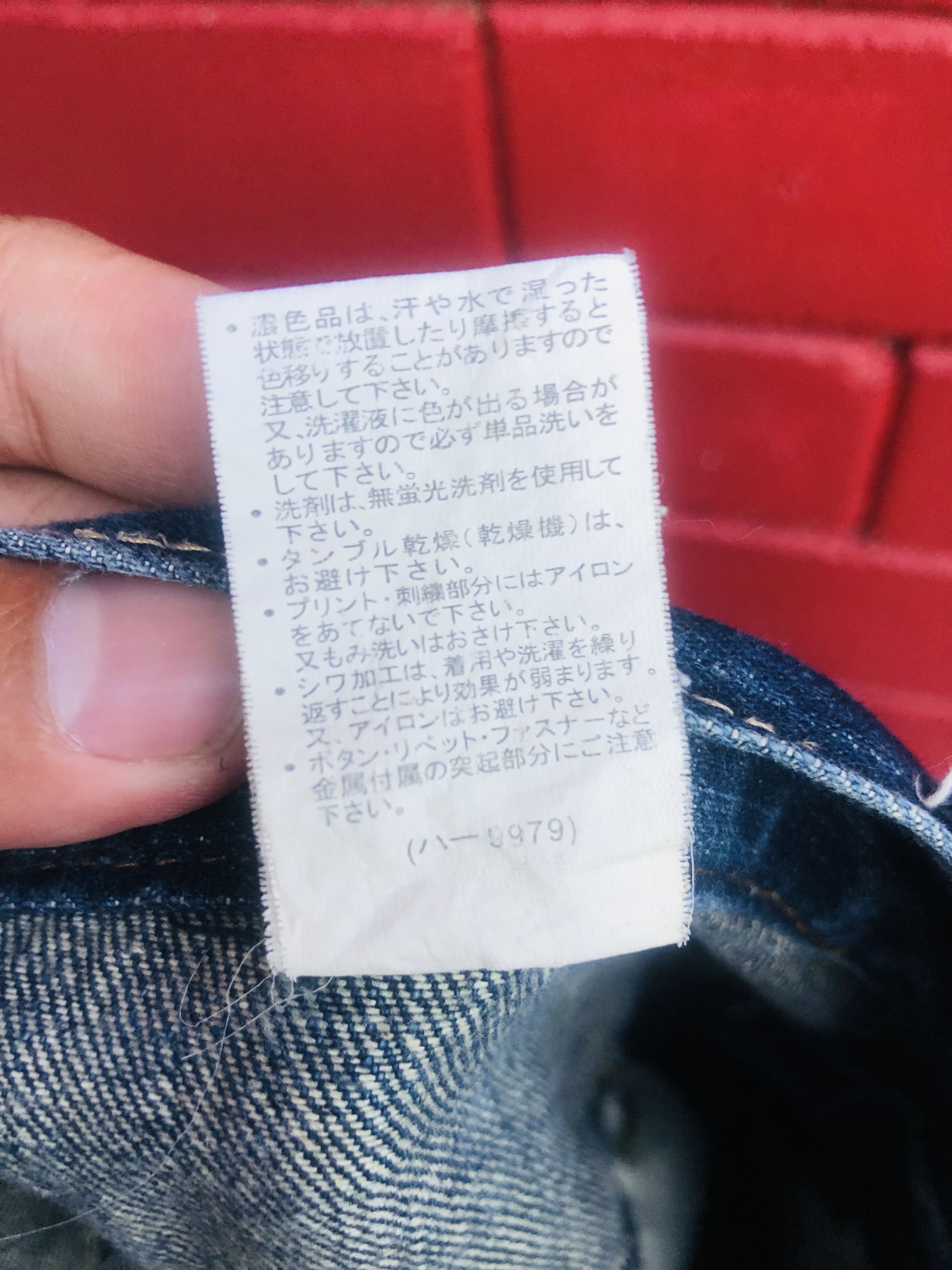 Japanese Brand × Vintage Vintage Sunlucas Japanese Designer Streetwear Style Size US 32 / EU 48 - 11 Thumbnail