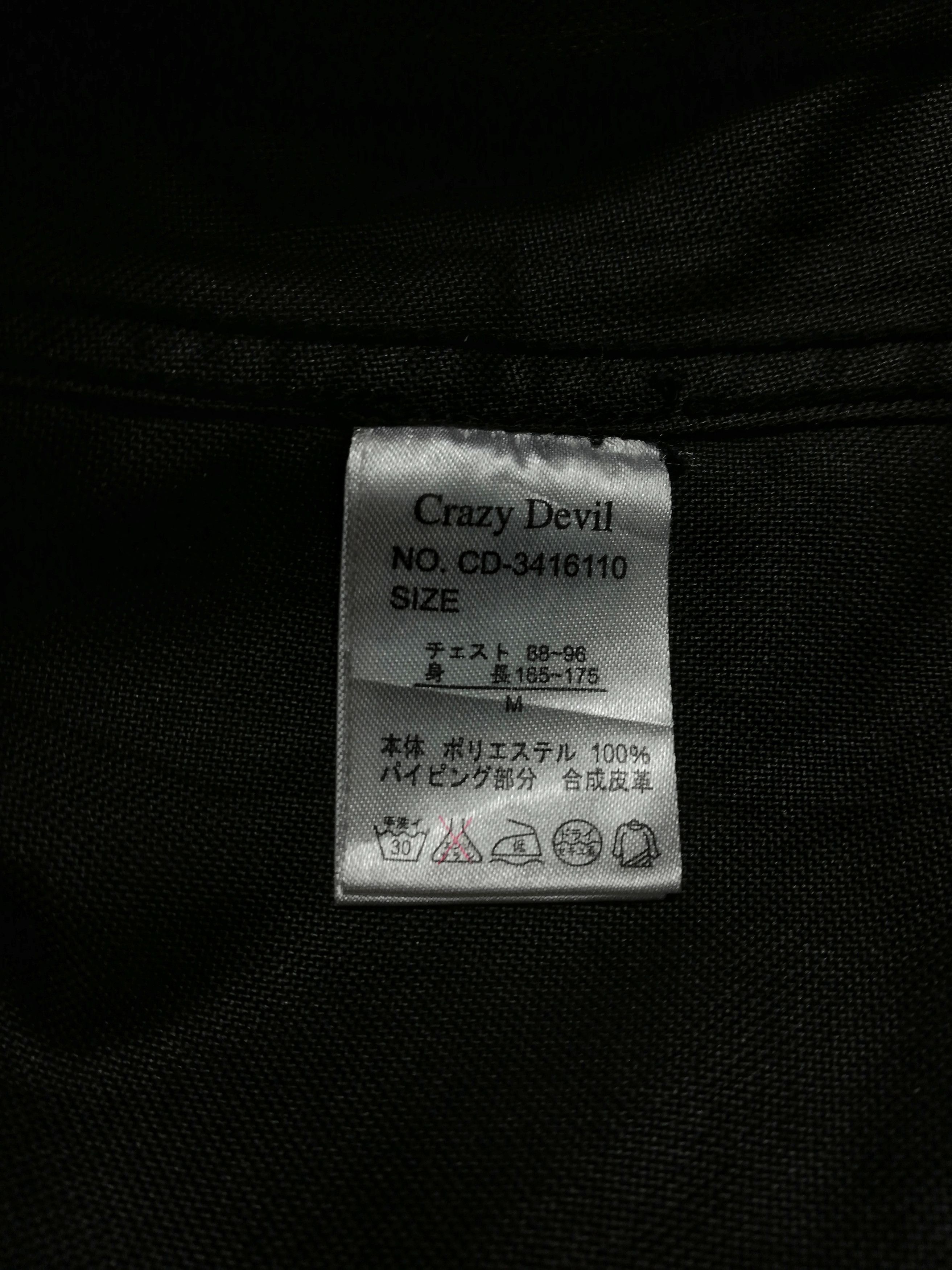 Japanese Brand × Vintage 🔥Crazy Devil The Position Of A Principle Button Up Jacket Size US S / EU 44-46 / 1 - 9 Thumbnail