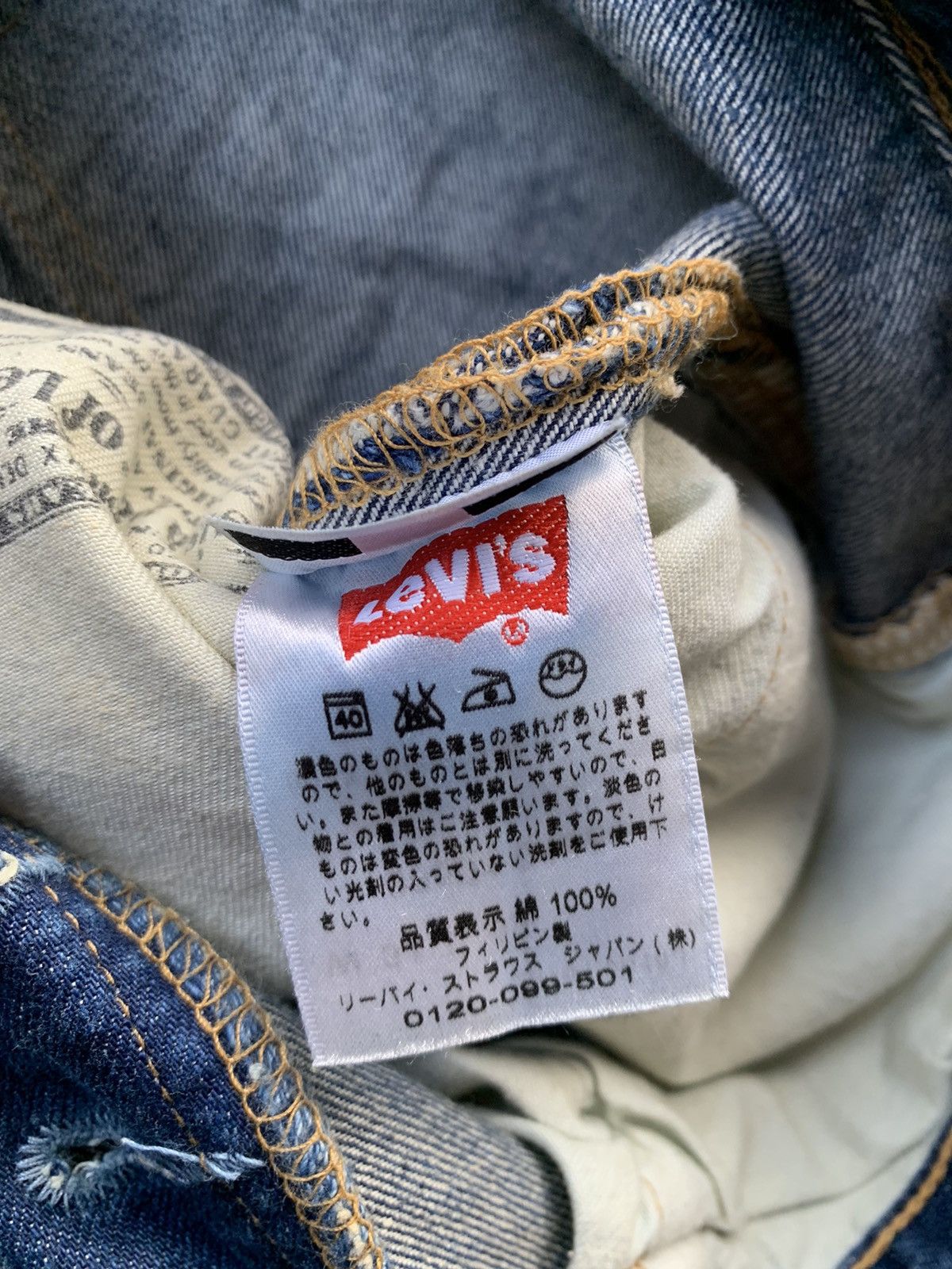 If Six Was Nine Vintage Levis 501 Faded Wash Denim Size US 32 / EU 48 - 6 Thumbnail