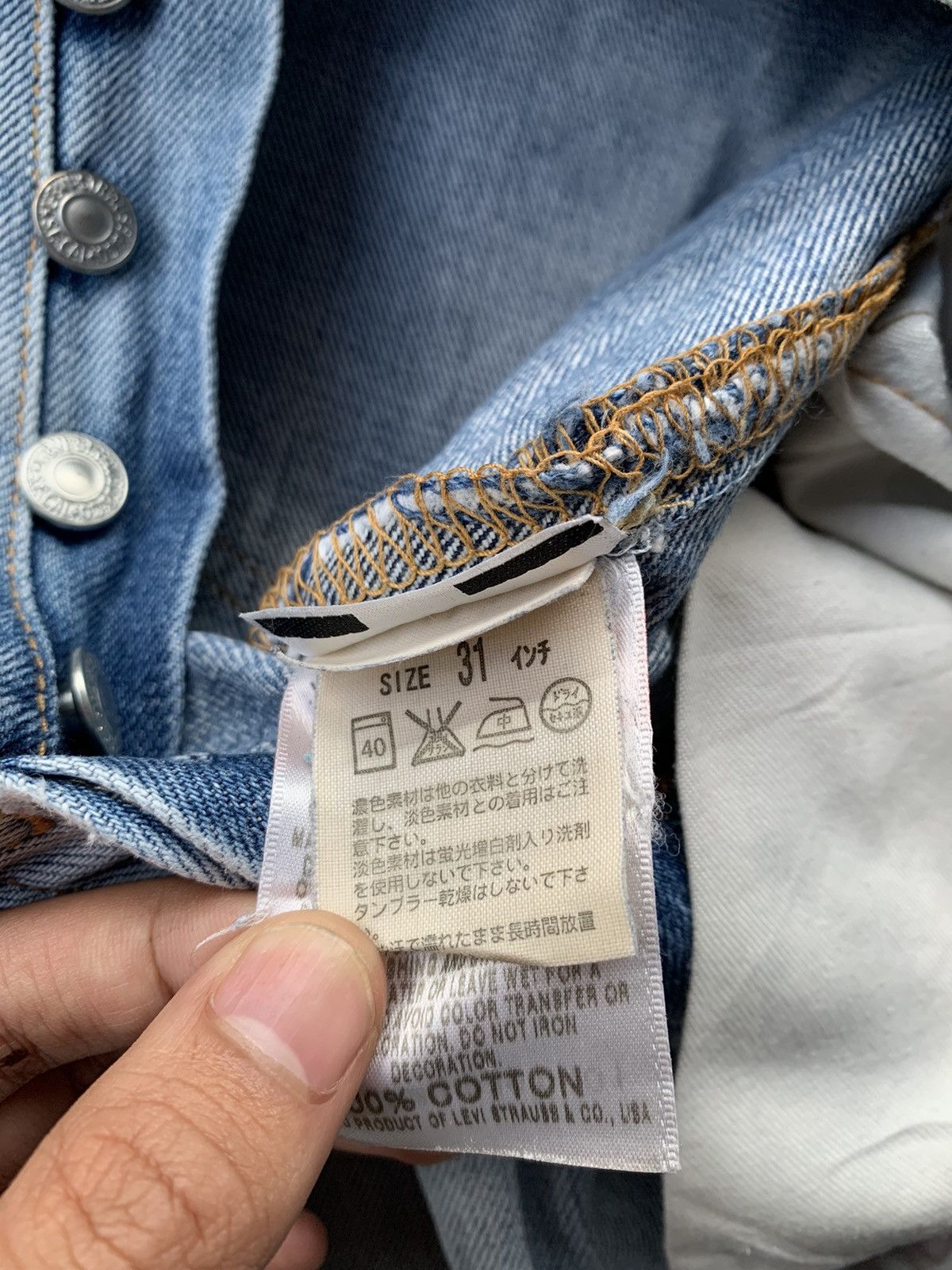 Levi's Vintage Levis 501 Distressed Denim Size US 32 / EU 48 - 6 Thumbnail