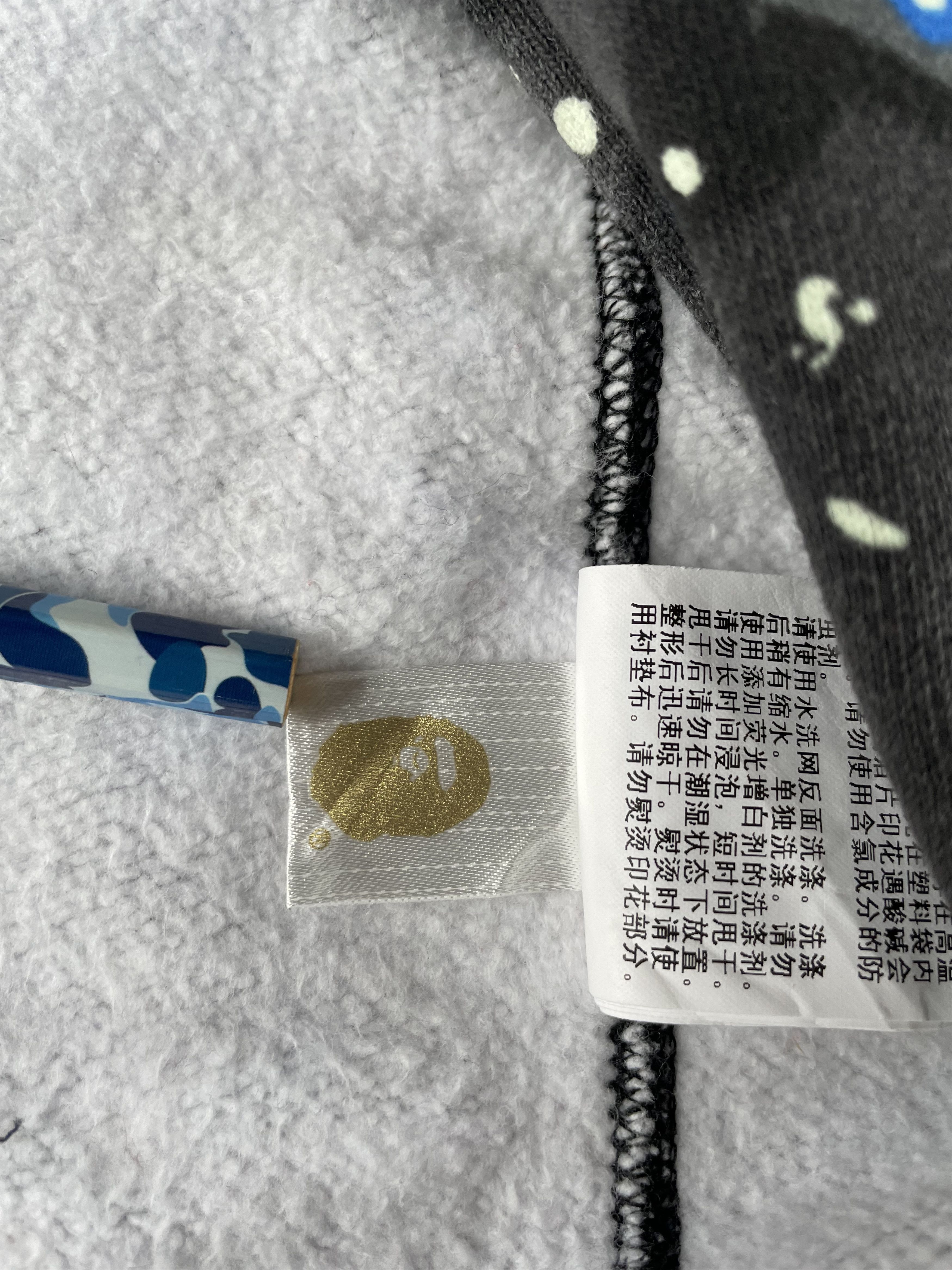 Bape Space Camo Shark Full Zip Hoodie Size S / US 4 / IT 40 - 13 Thumbnail