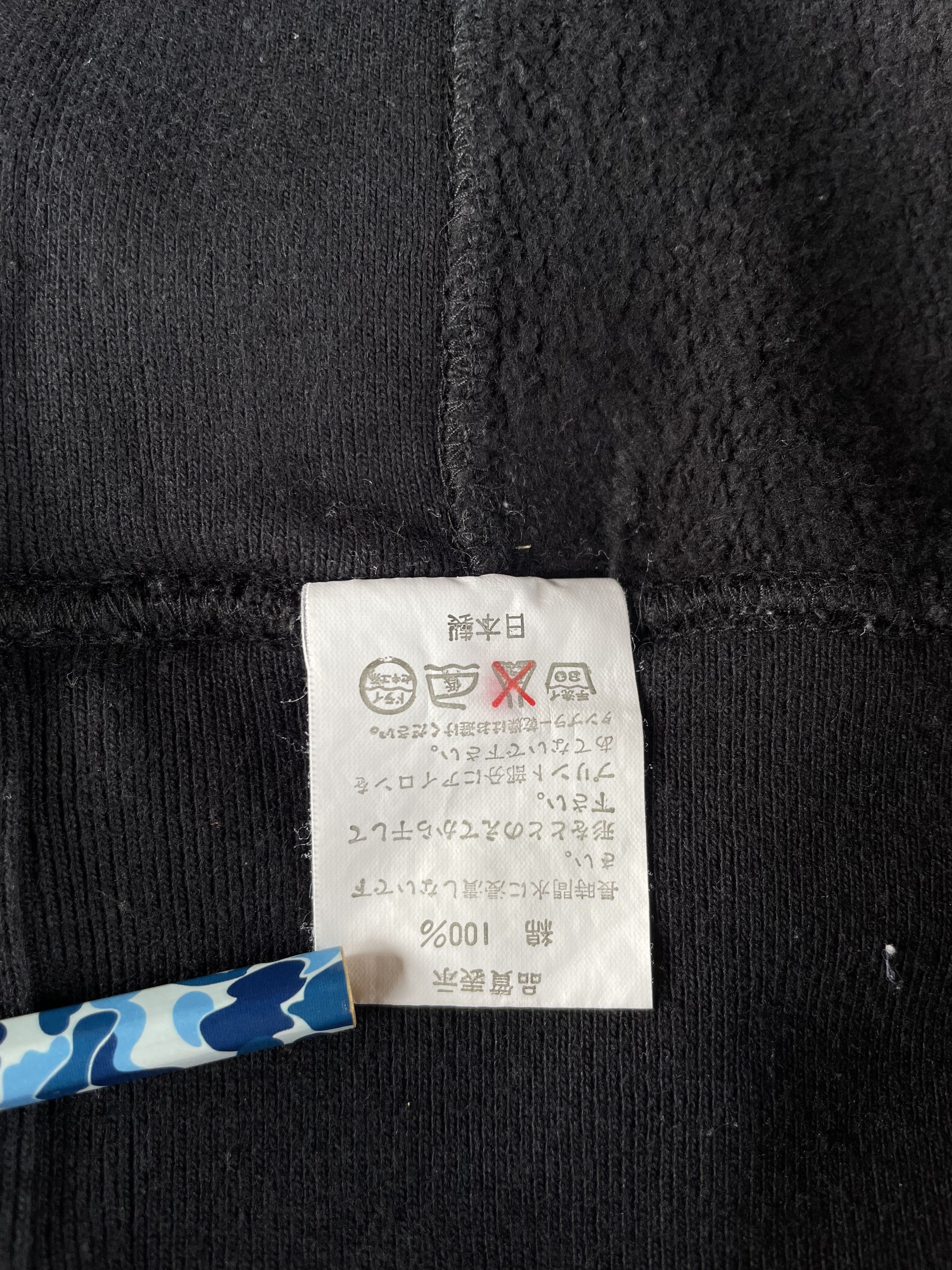 Bape Bape Crewneck Size US L / EU 52-54 / 3 - 11 Thumbnail