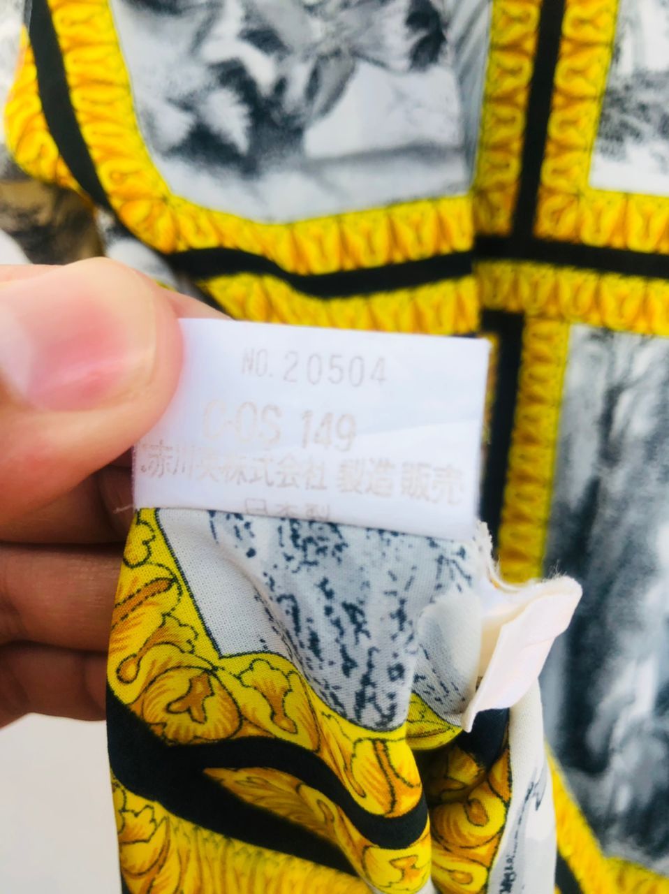 Japanese Brand × Vintage Vintage Beauwili Japanese Designer Fashion Style Shirt Size US M / EU 48-50 / 2 - 10 Thumbnail