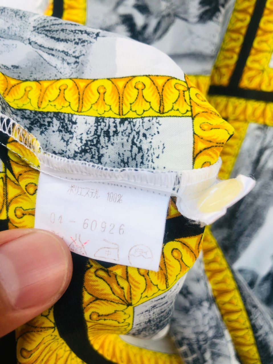 Japanese Brand × Vintage Vintage Beauwili Japanese Designer Fashion Style Shirt Size US M / EU 48-50 / 2 - 8 Thumbnail