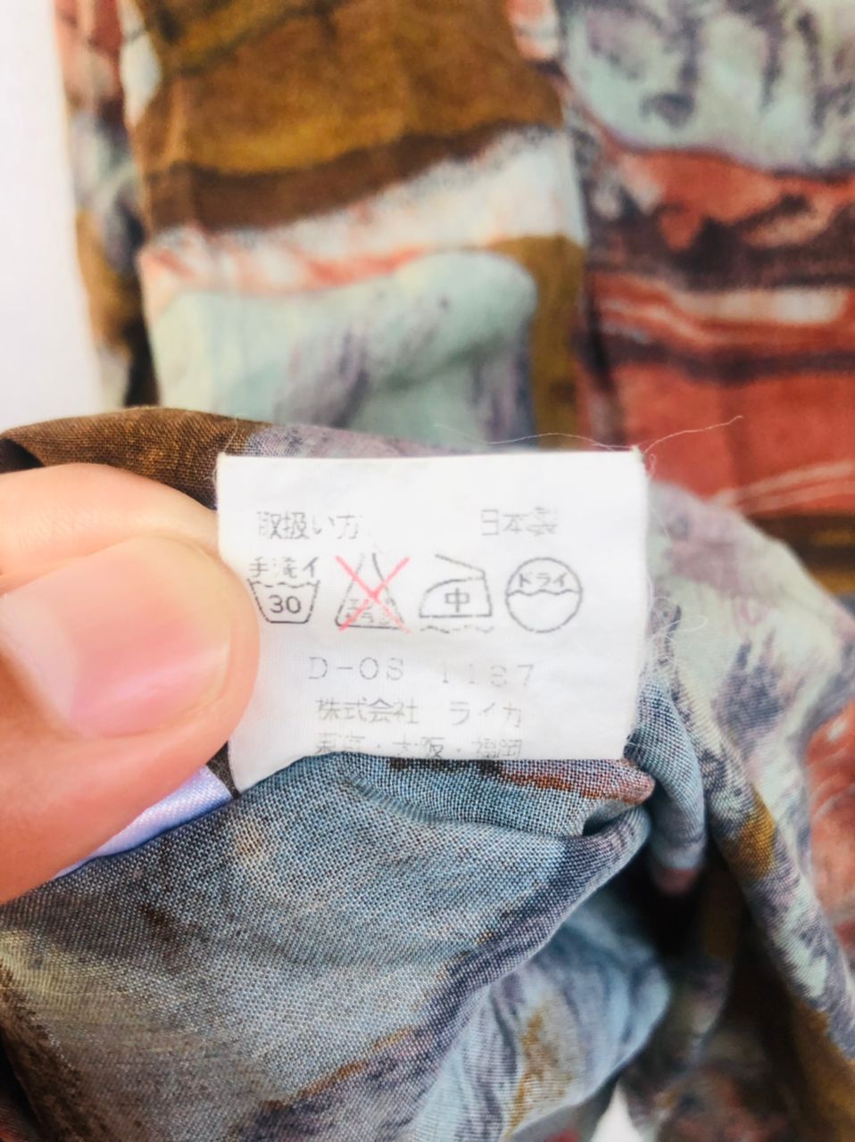 Japanese Brand × Vintage Vintage Piasport Polar Bear Japanese Designer Fashion Style Size US XL / EU 56 / 4 - 12 Thumbnail