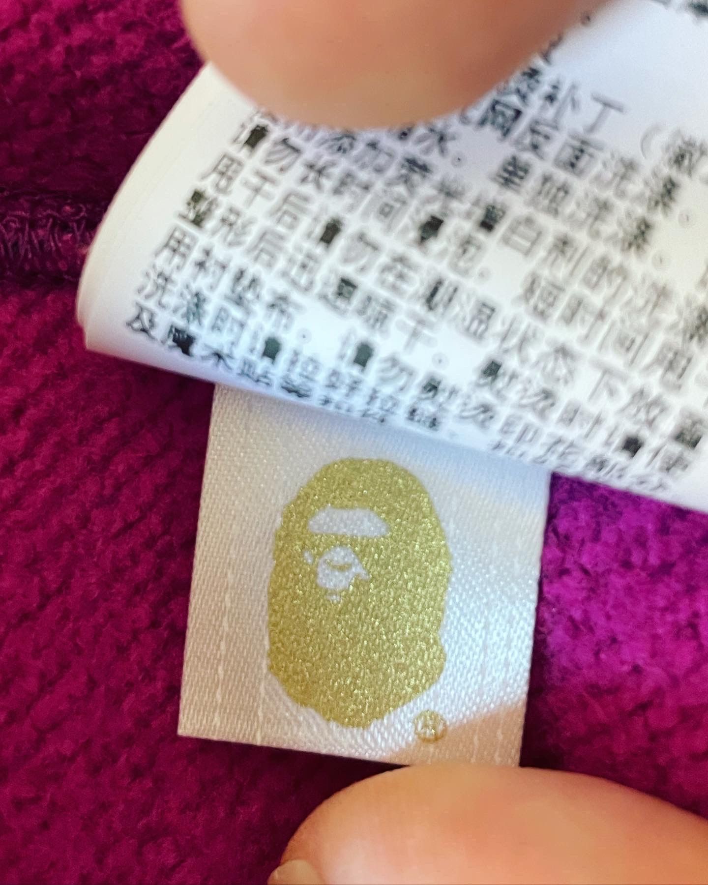 Wash Tag How To Legit Check Bape Hoodie Denim Tears Legit Check